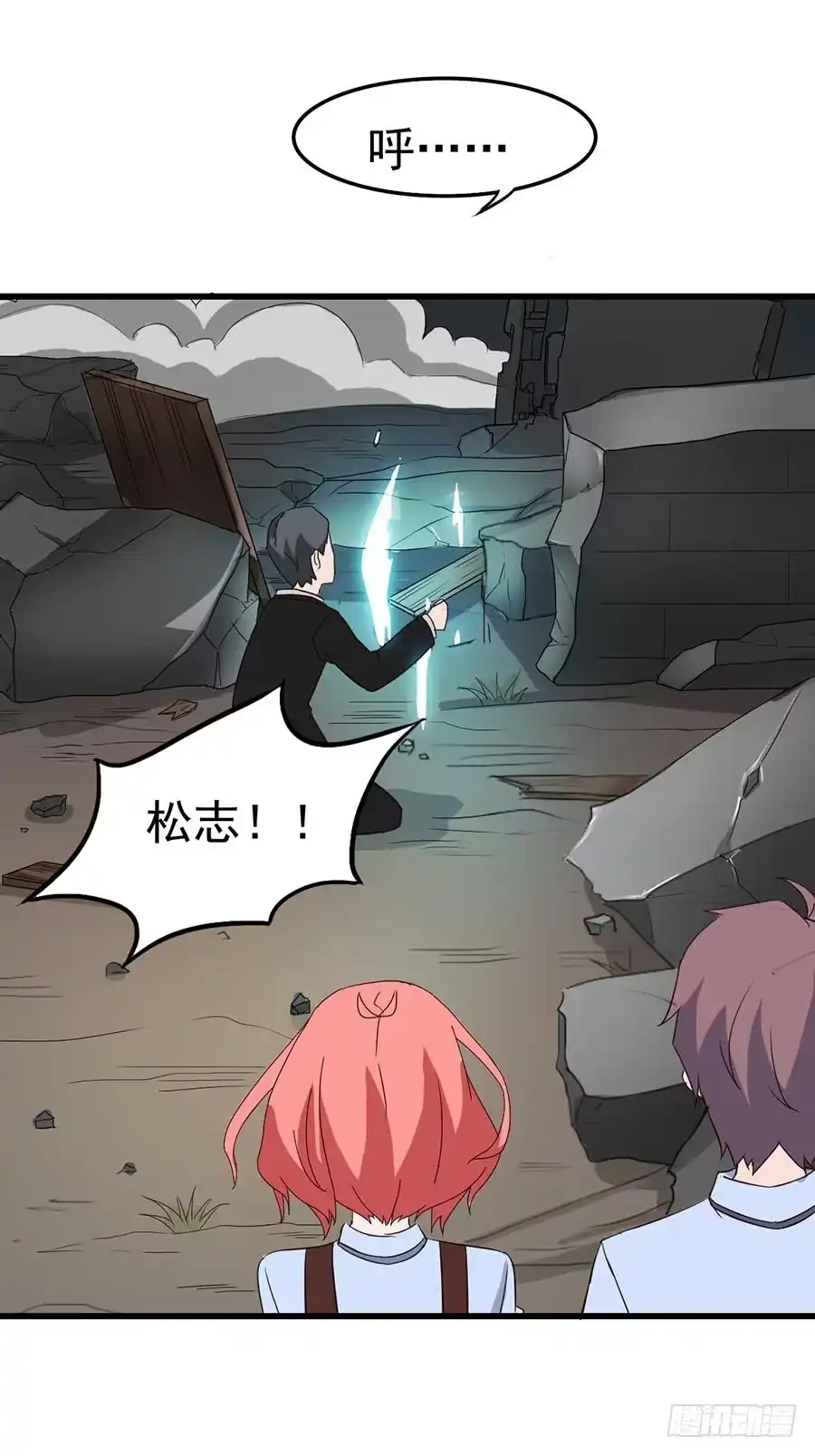 第50页