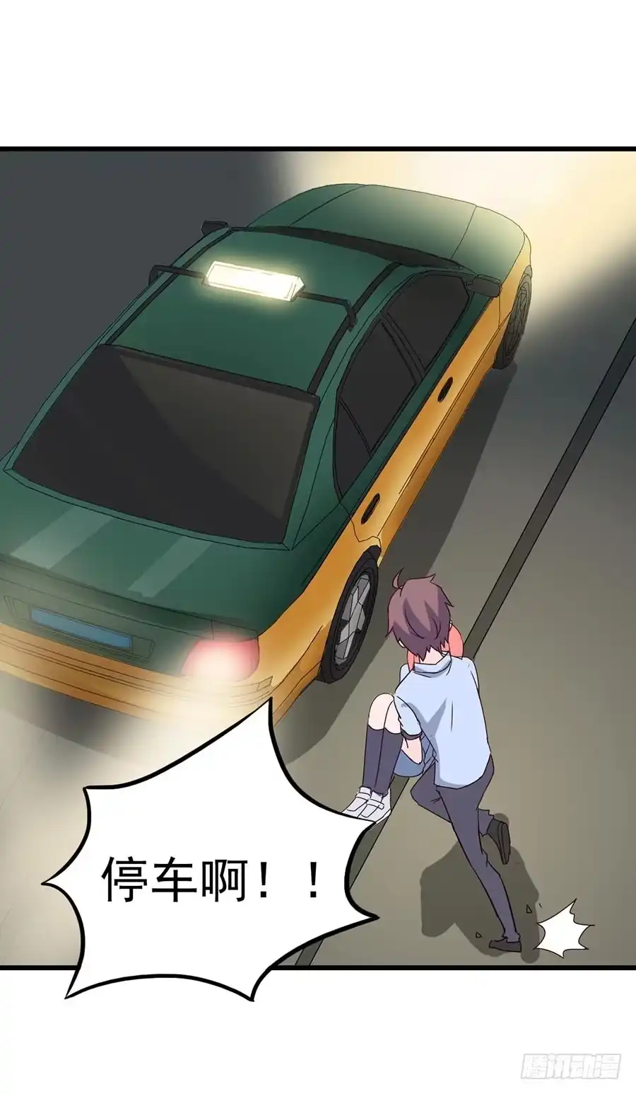 第57页