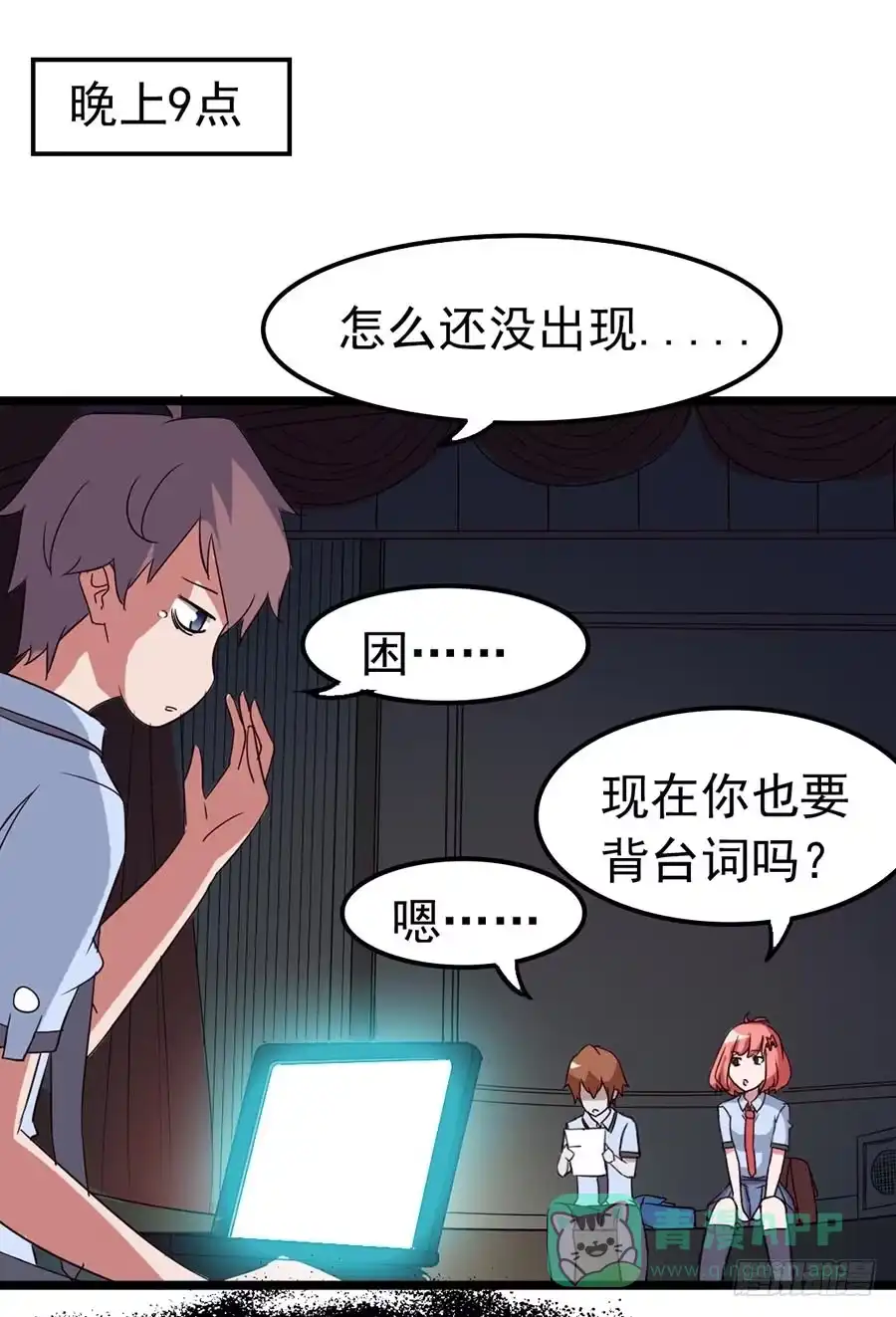 第36页