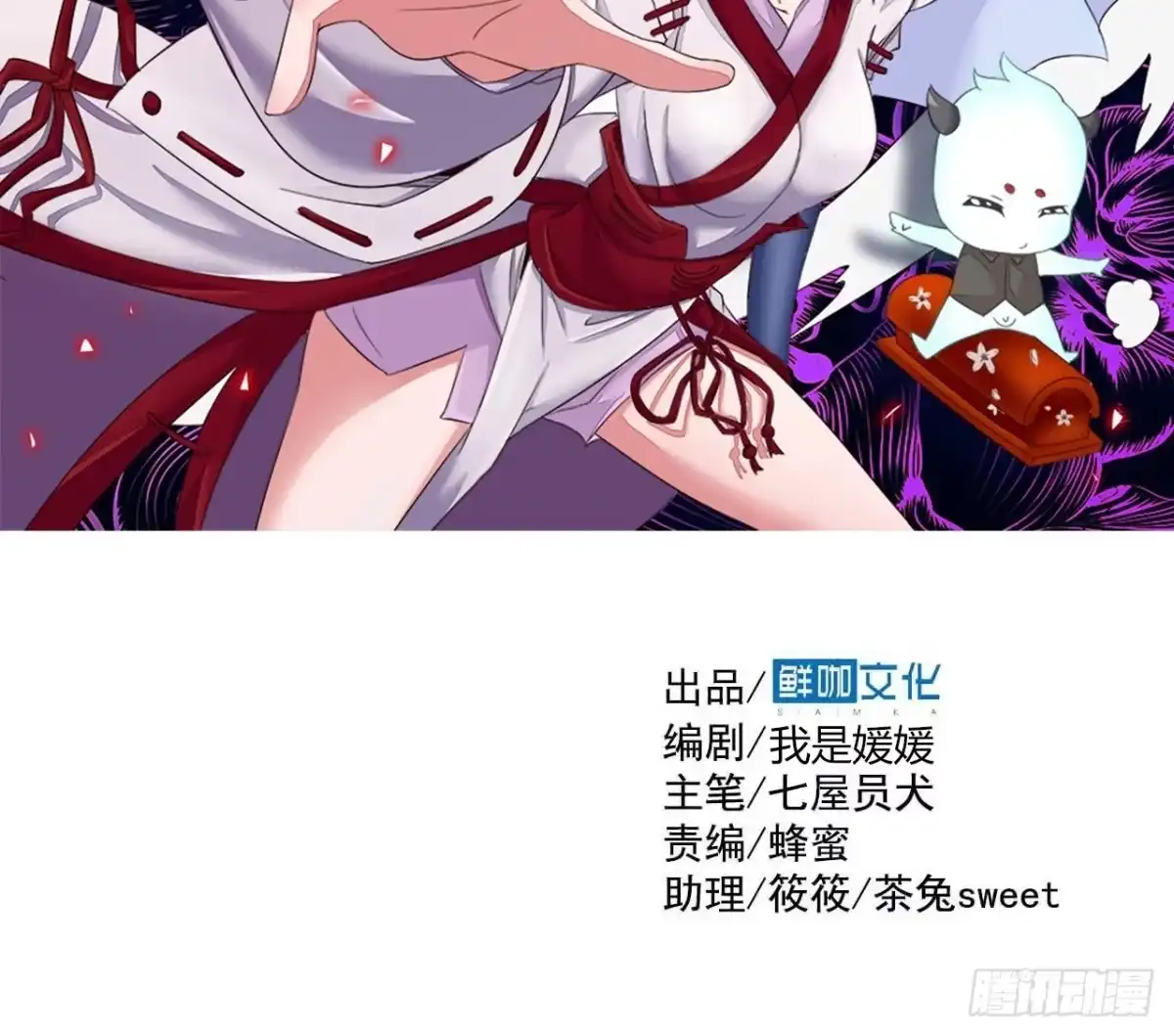 第44页