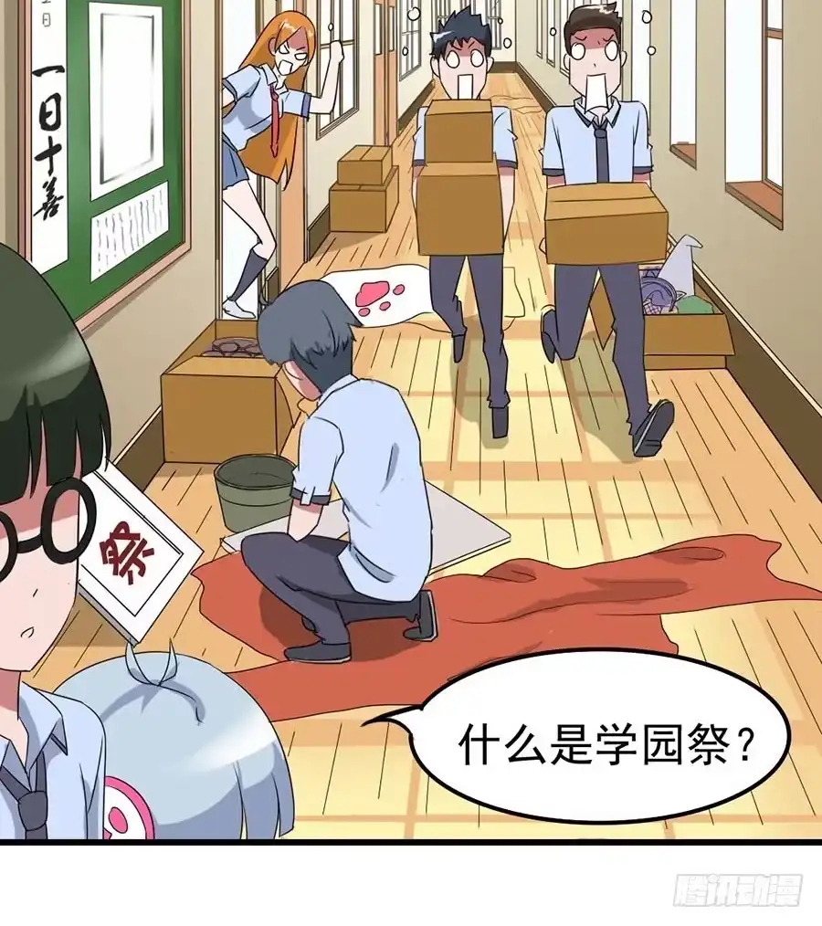 第50页