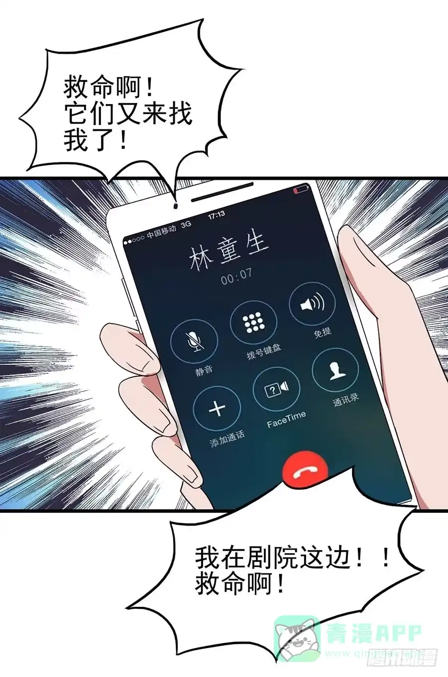第41页