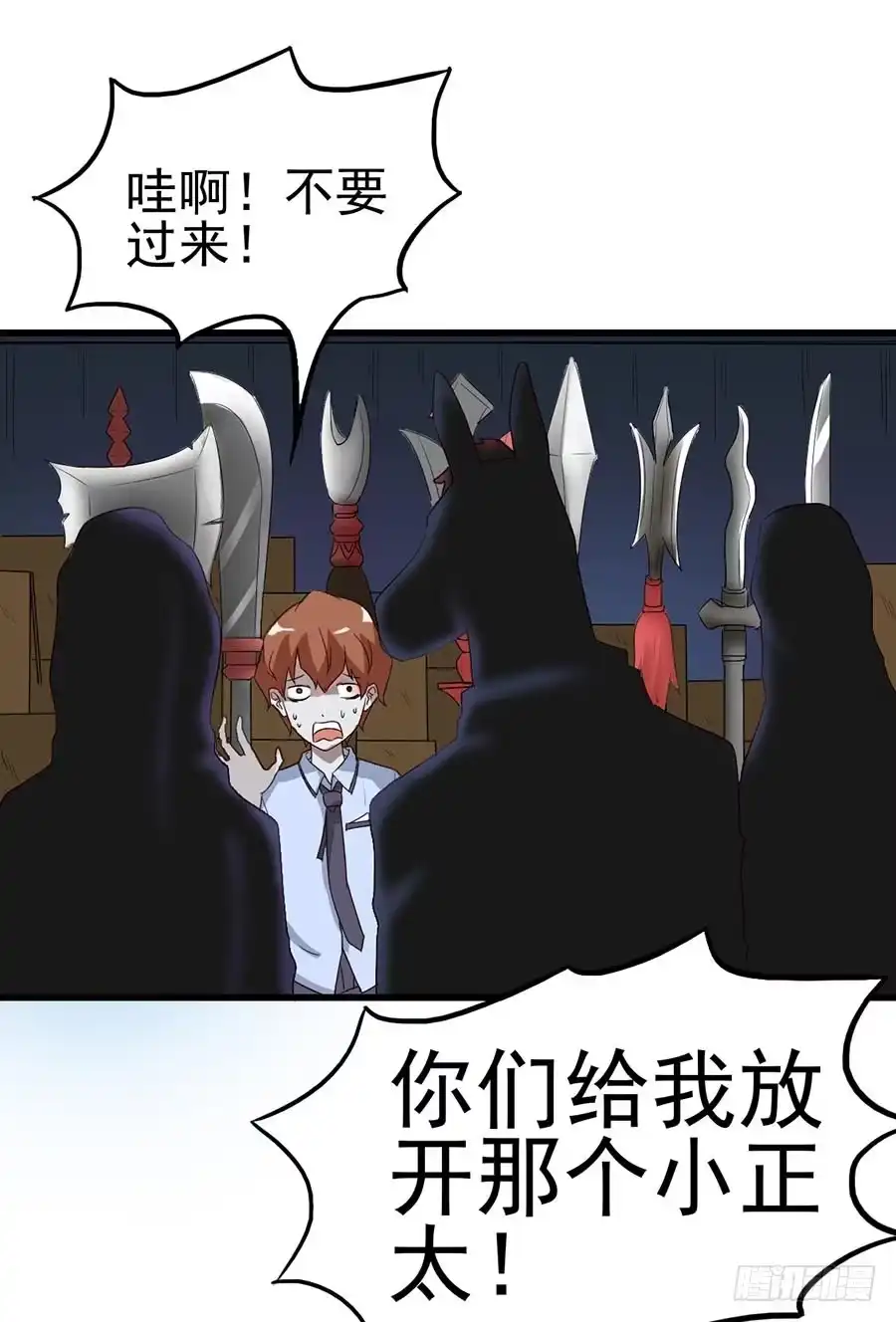 第43页