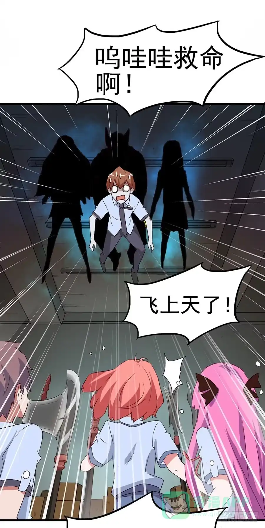 第46页