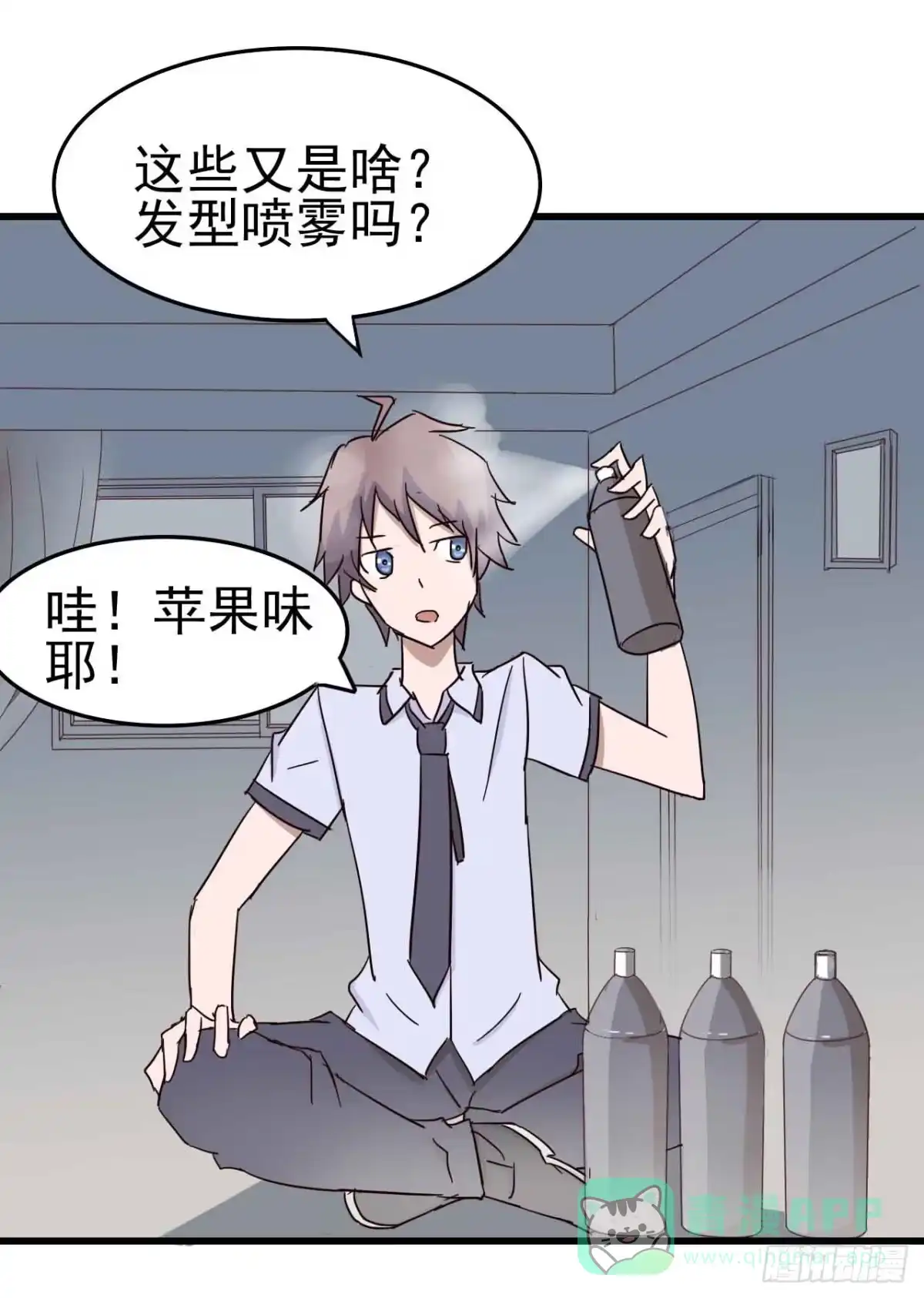 第31页