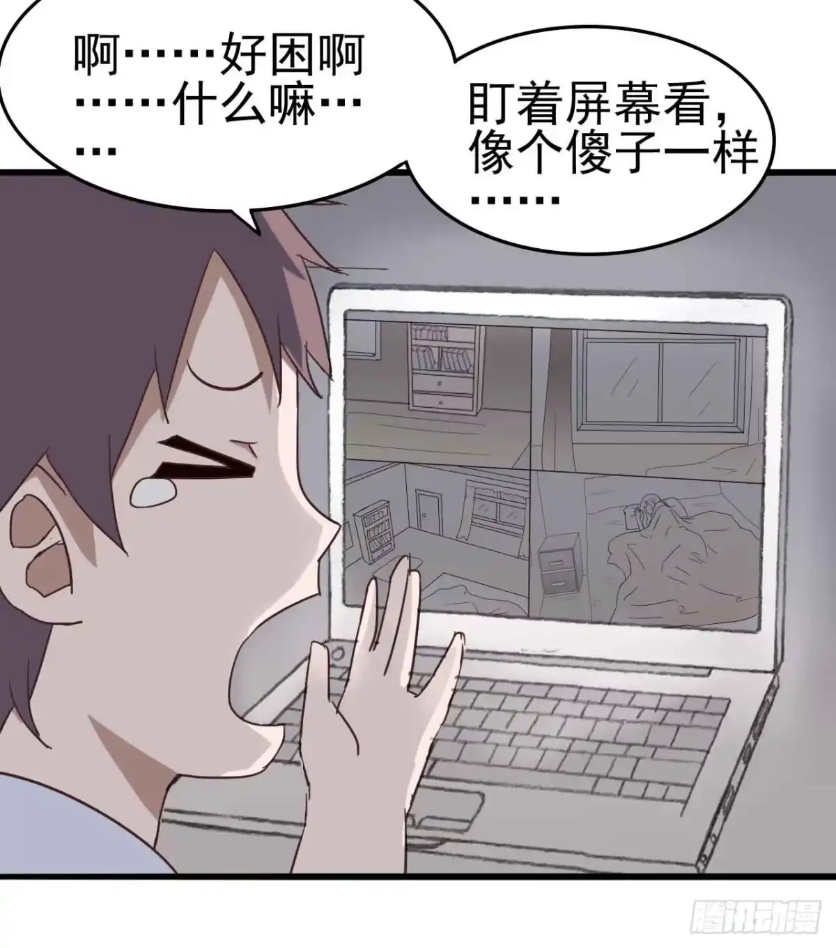 第37页