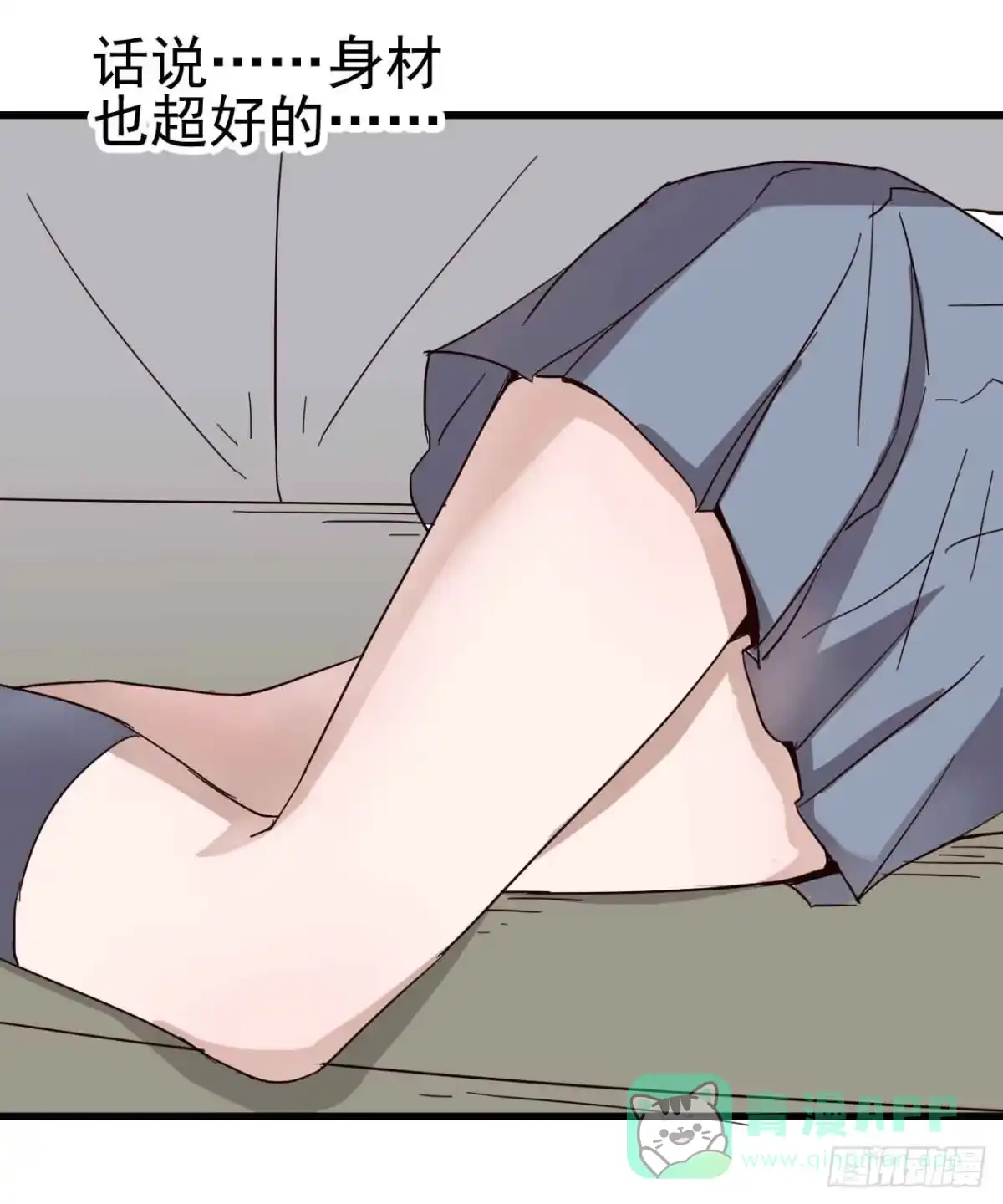 第41页