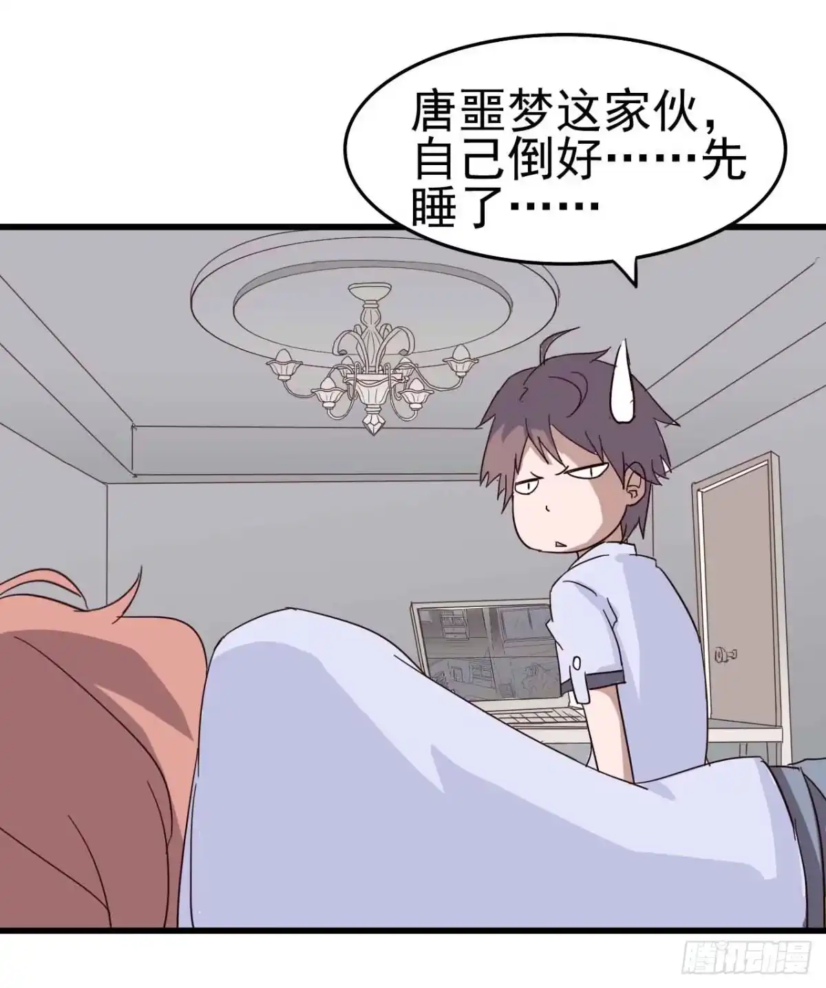 第49页