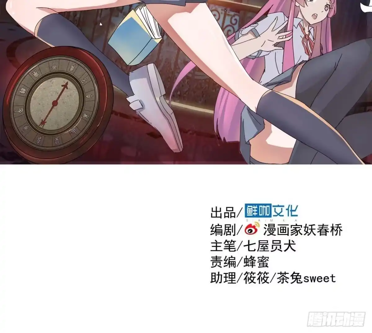 第57页
