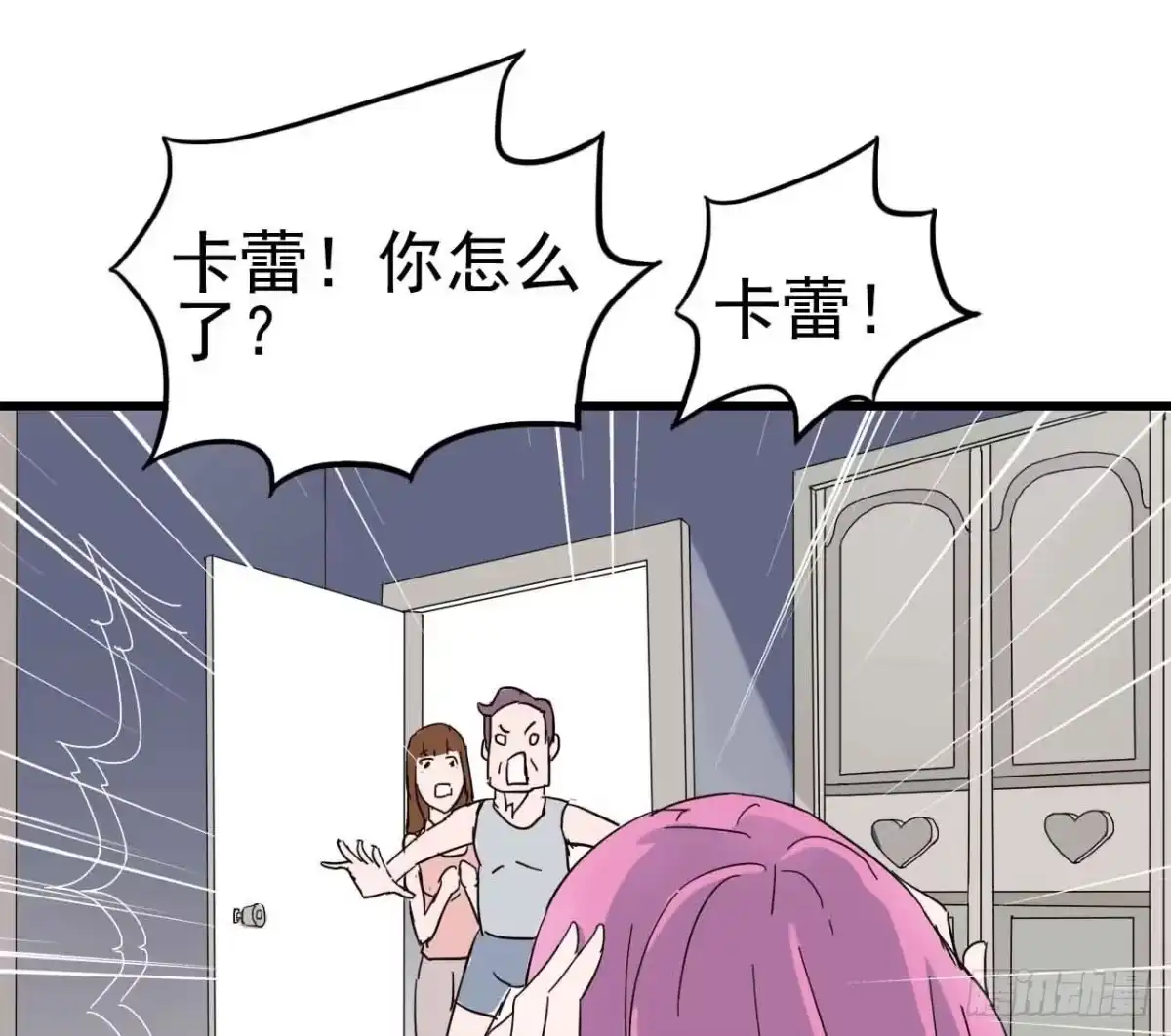 第60页