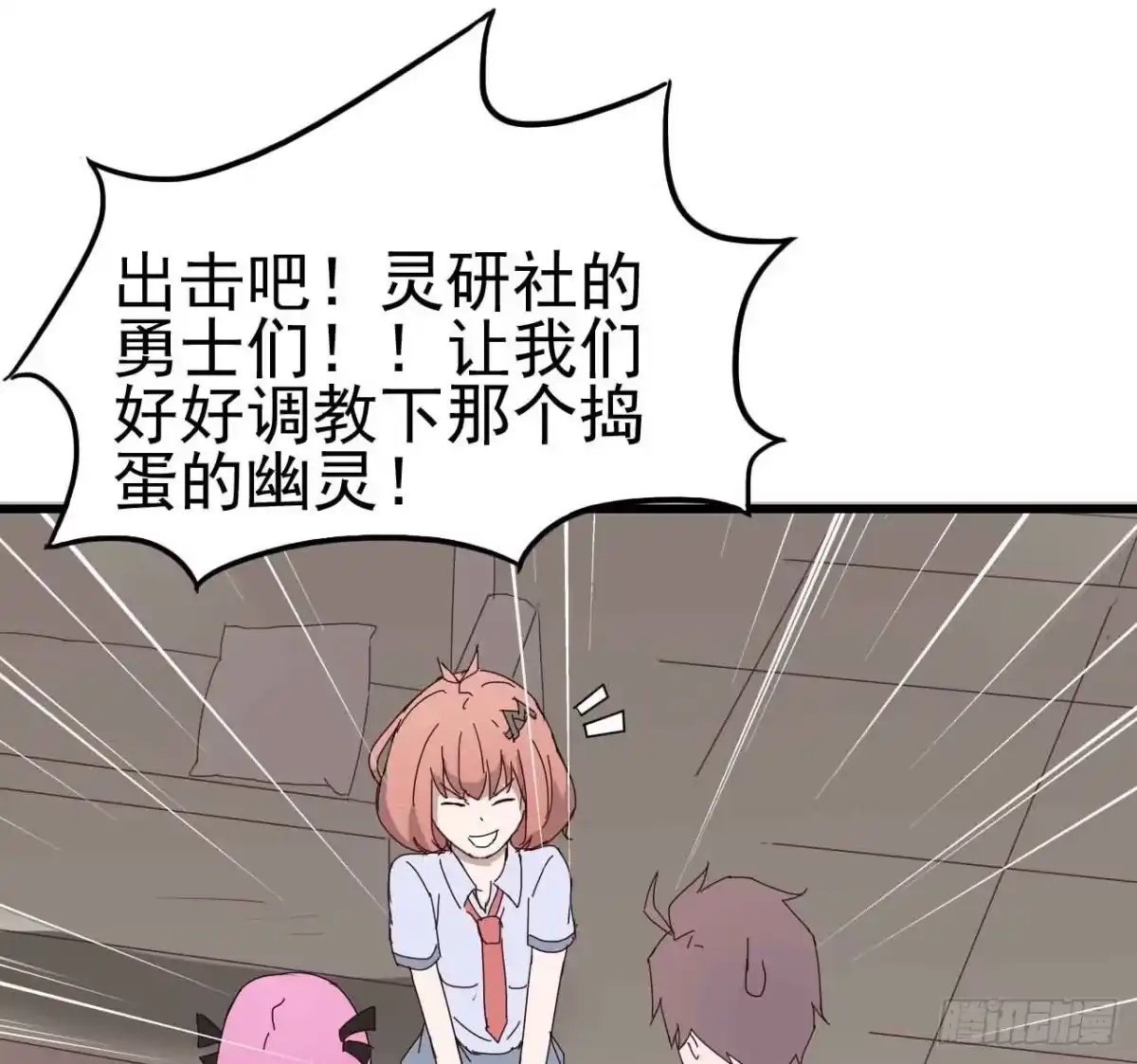 第62页