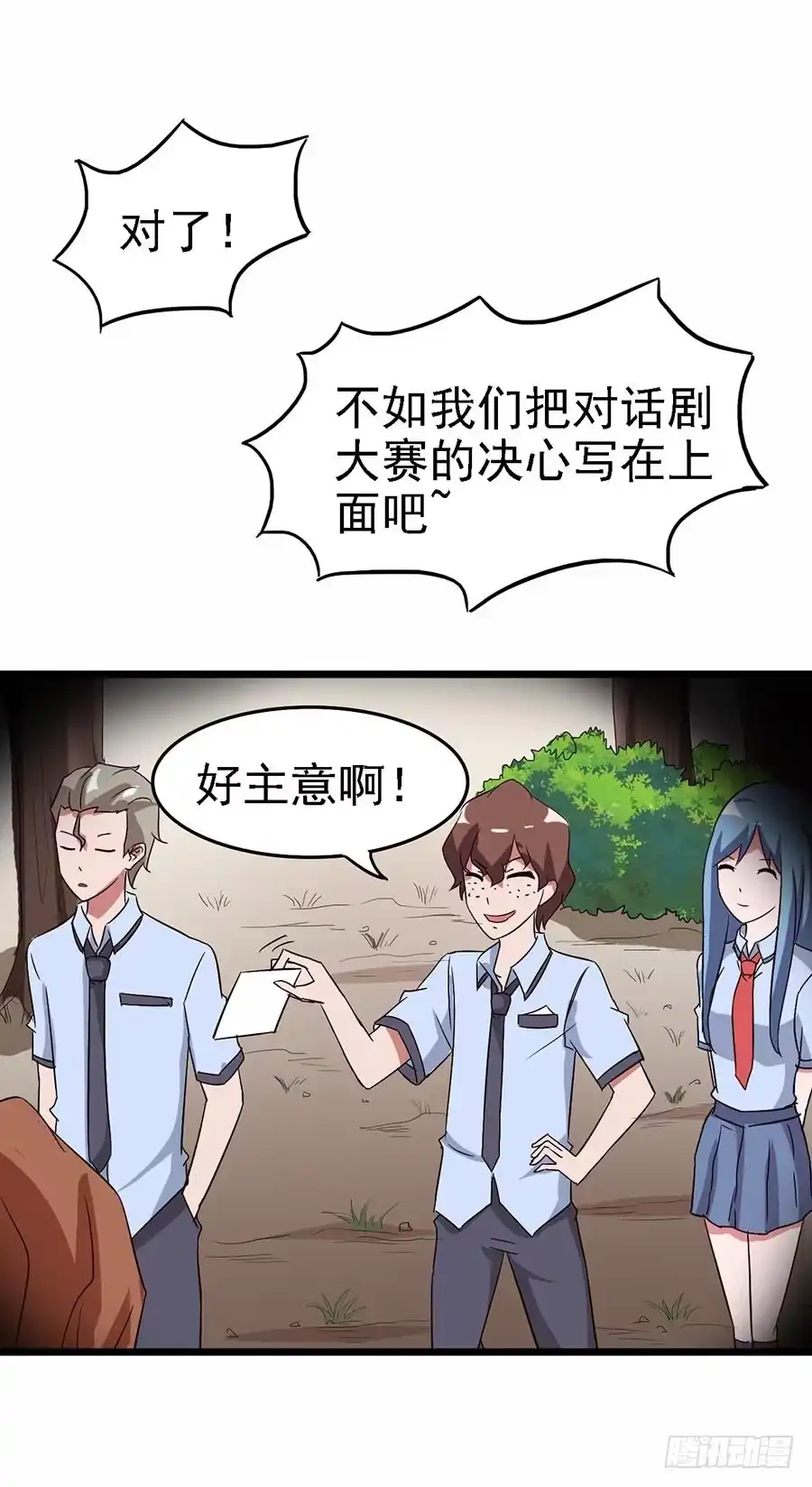 第44页
