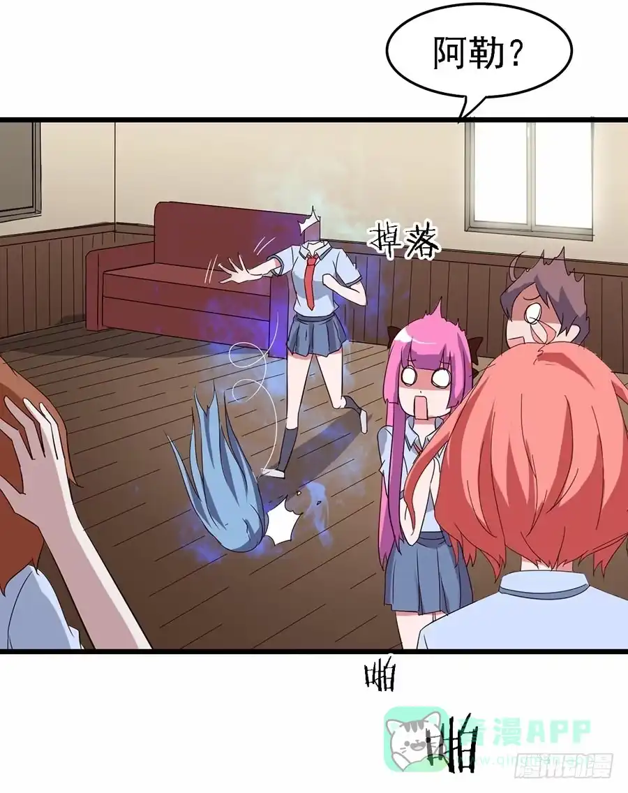 第46页