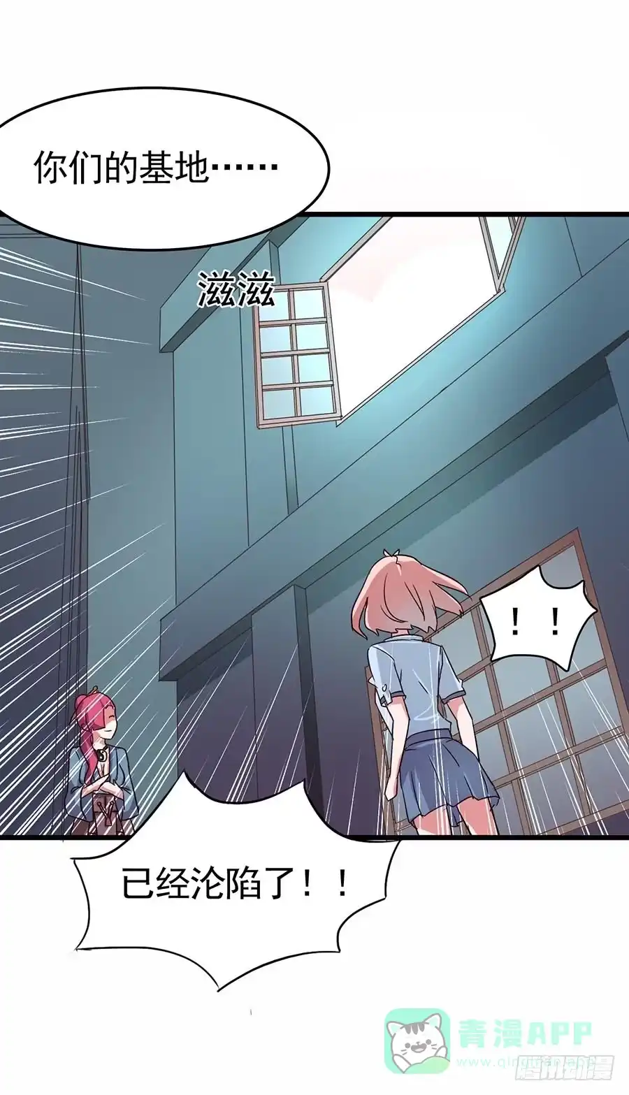 第46页