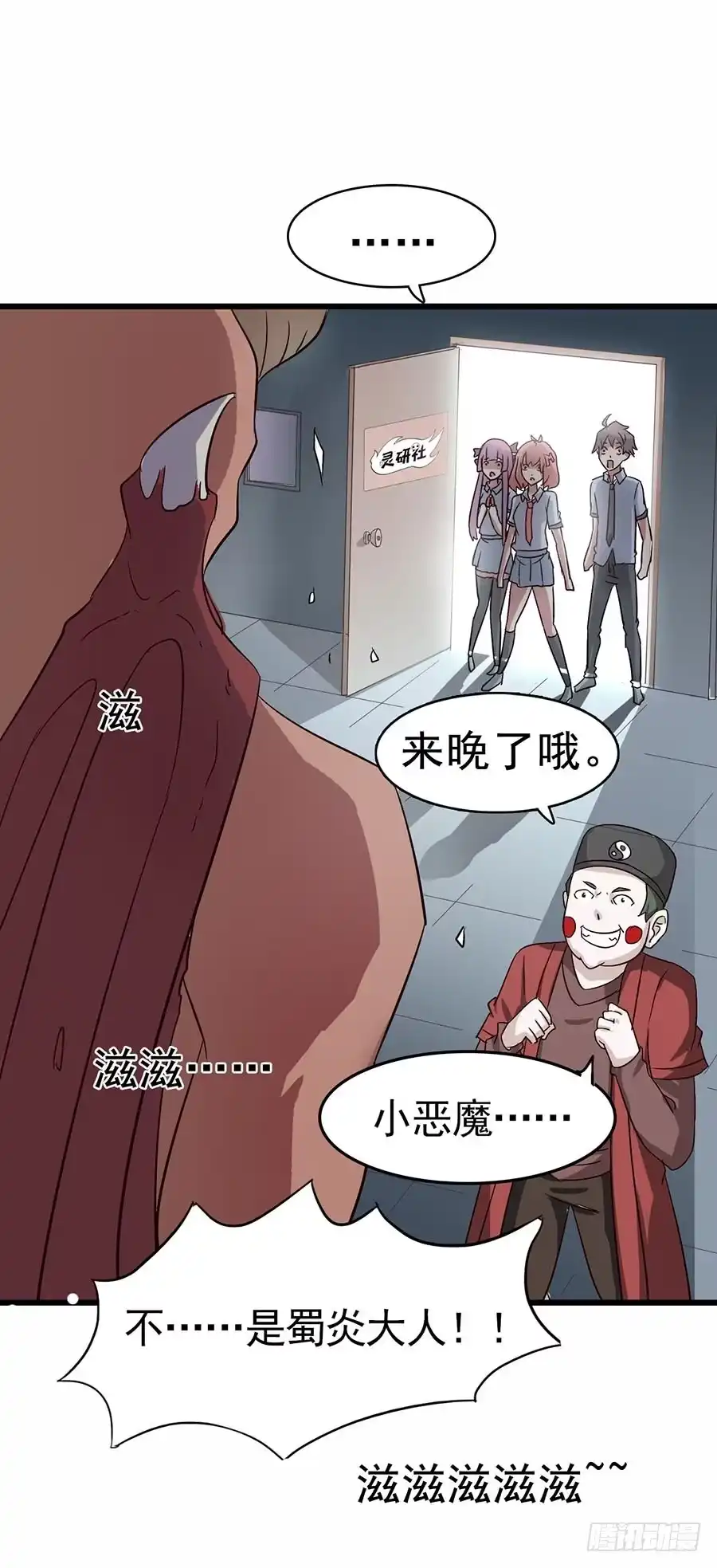 第49页