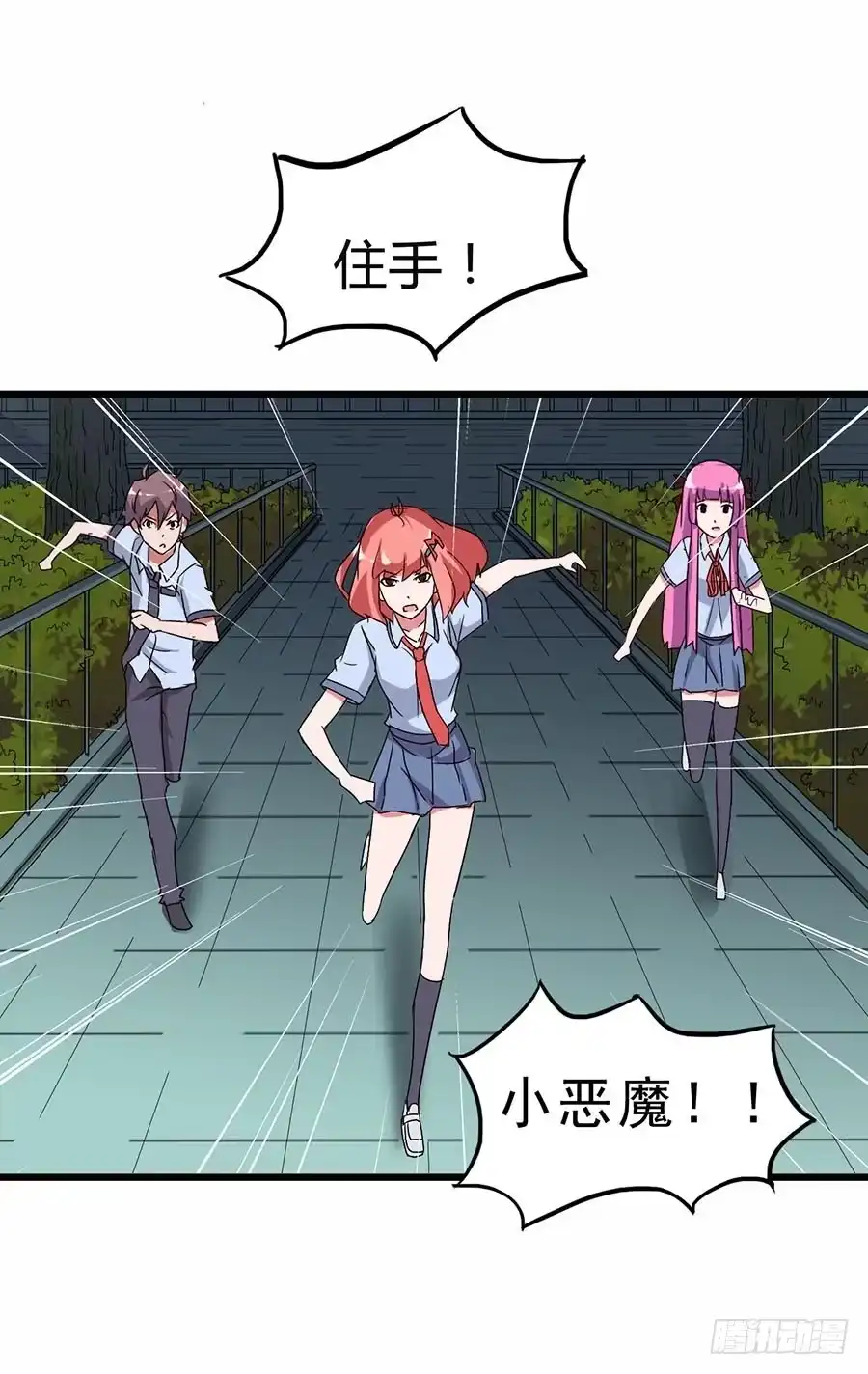 第47页