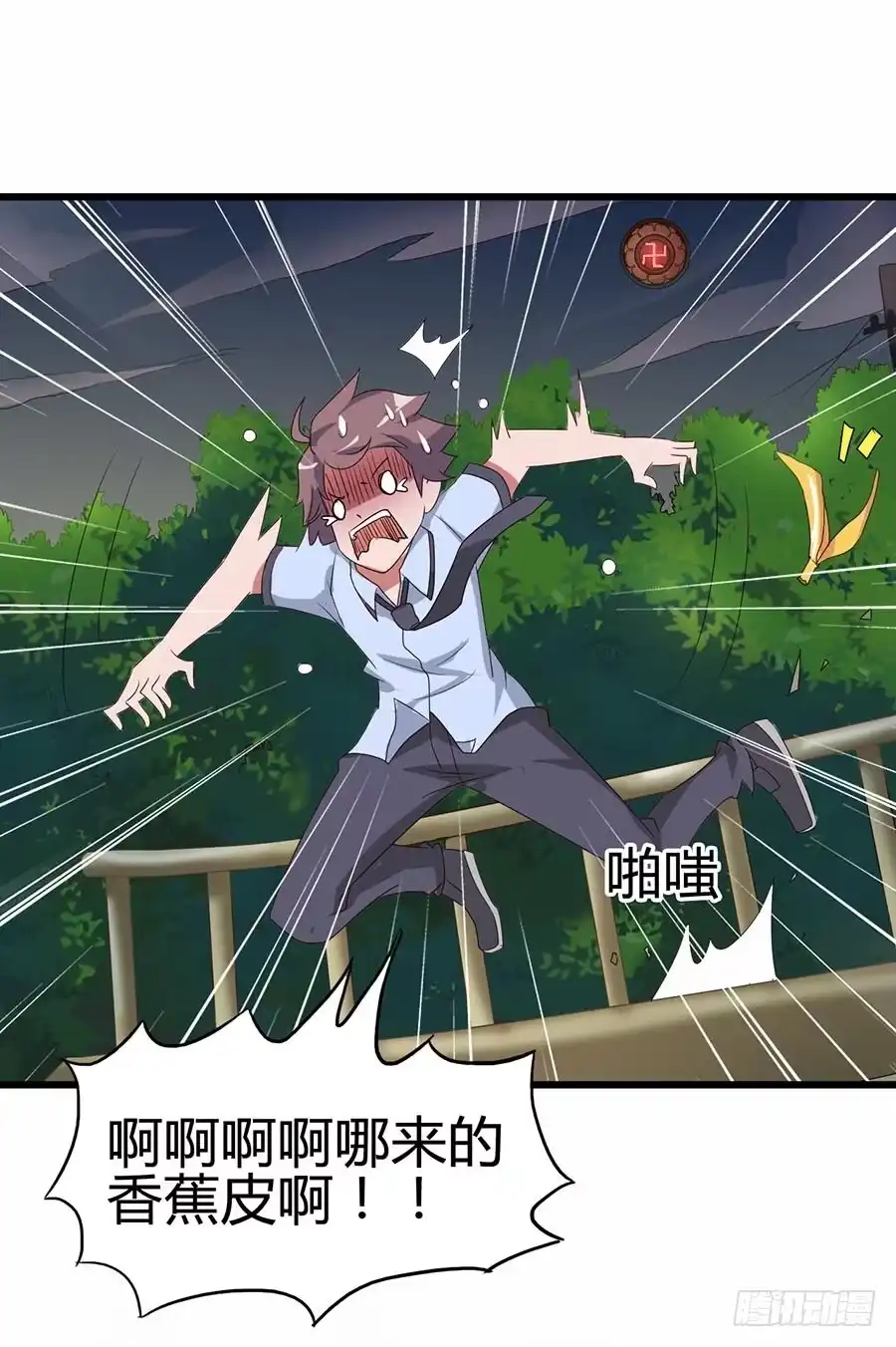 第39页