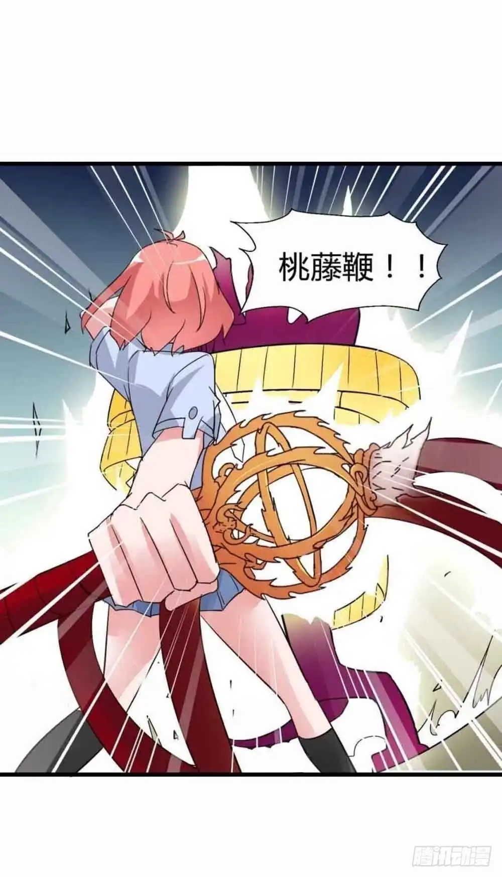 第30页