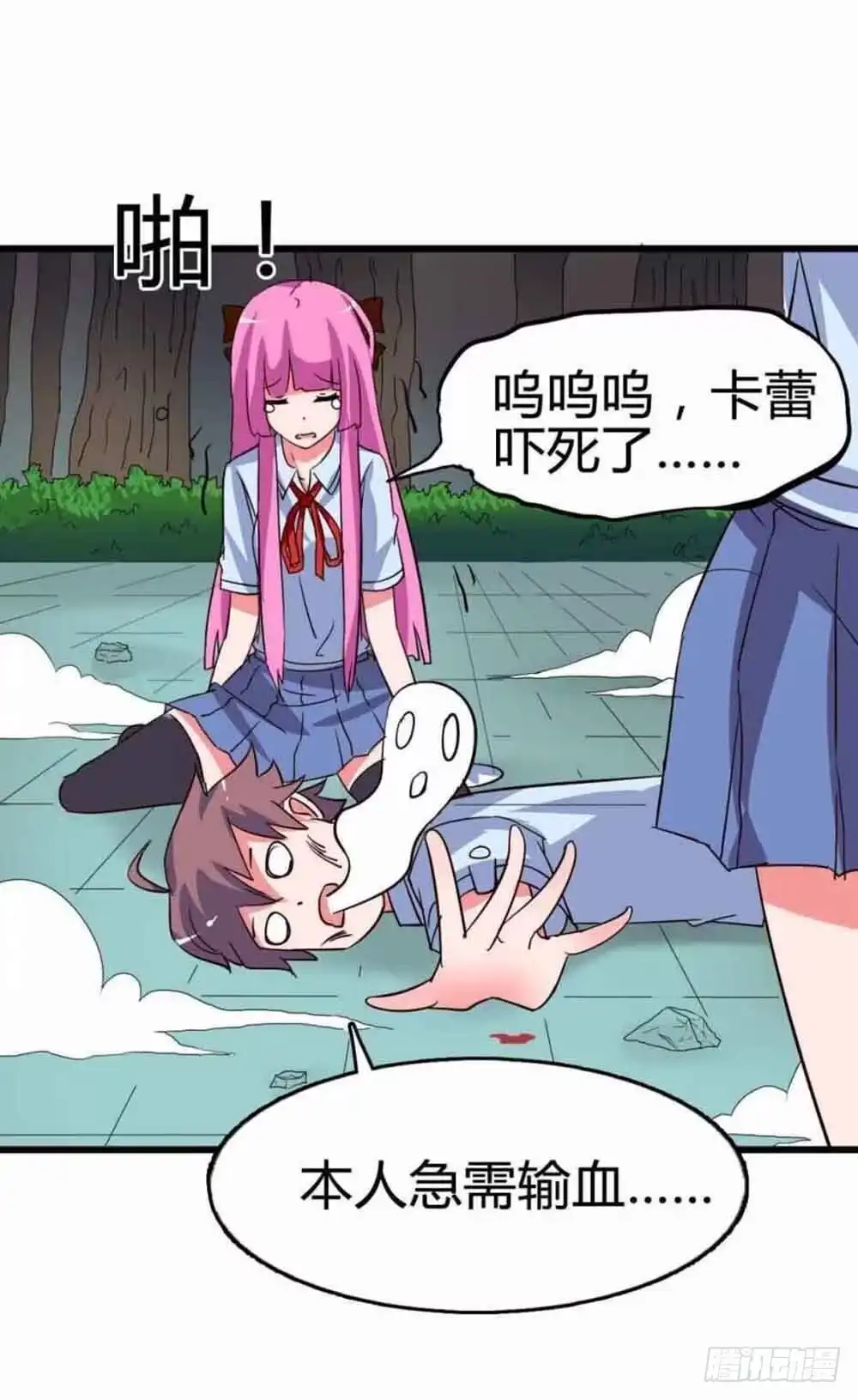 第34页