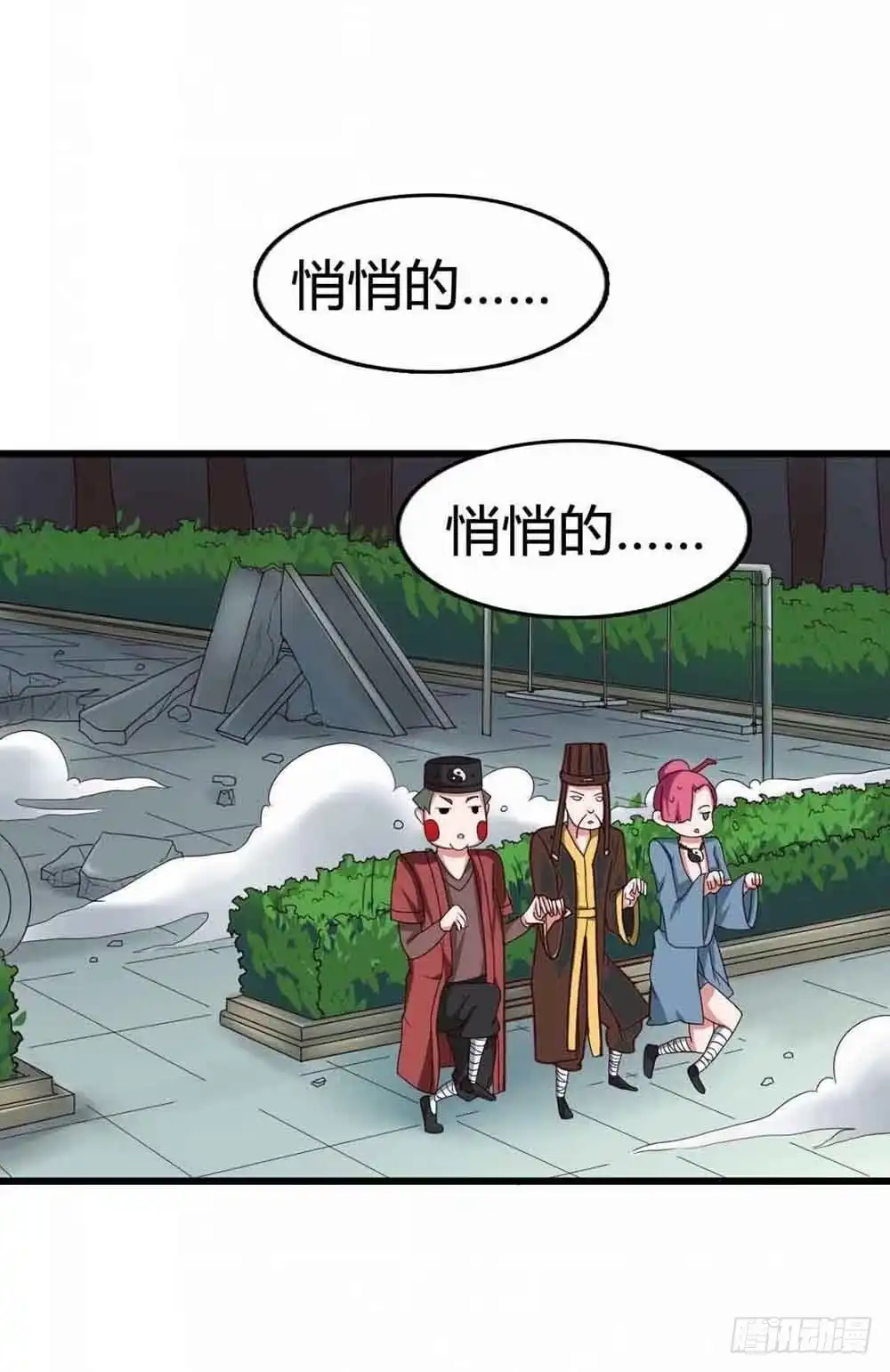 第35页