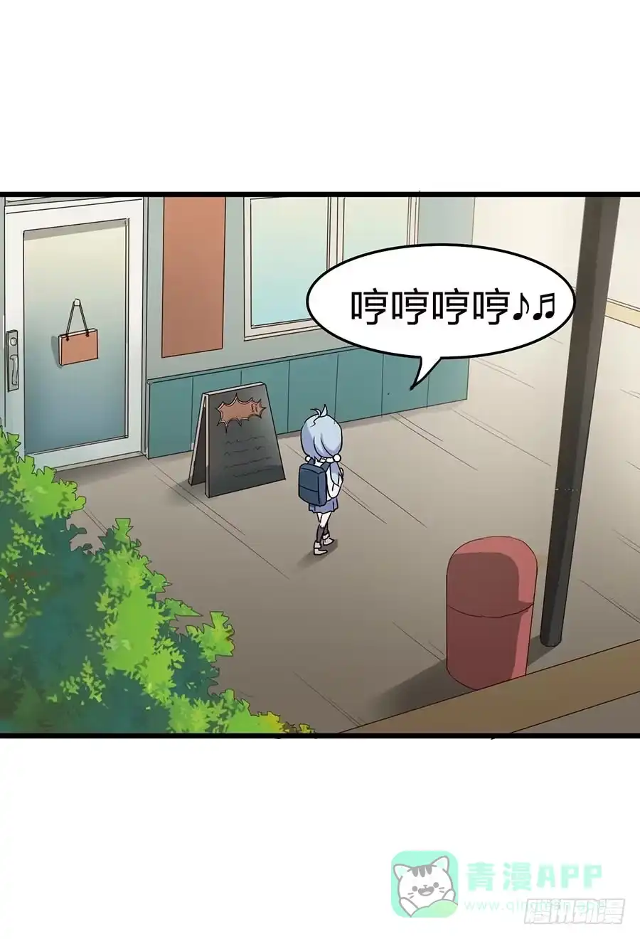 第46页