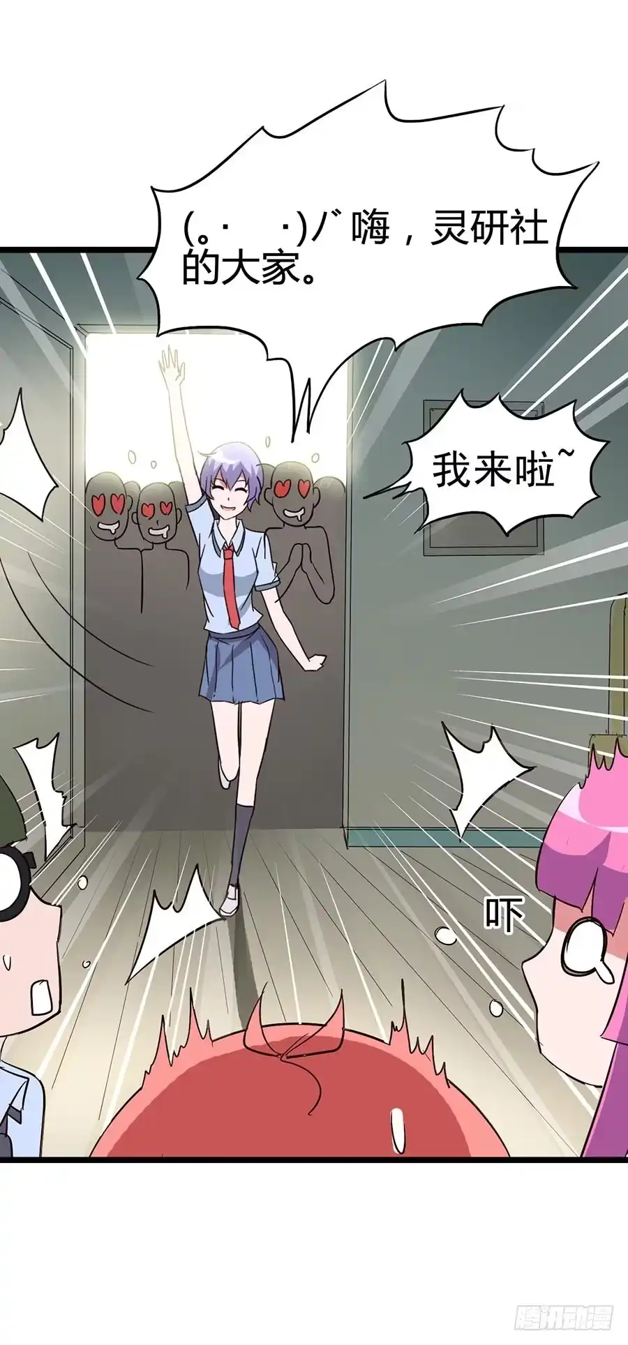 第39页