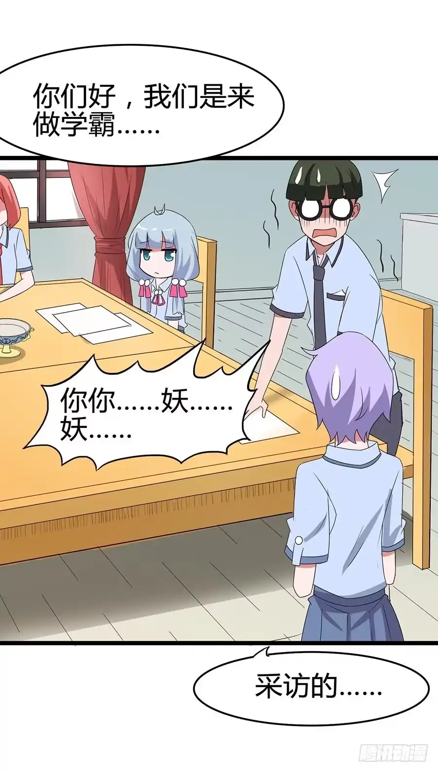 第40页