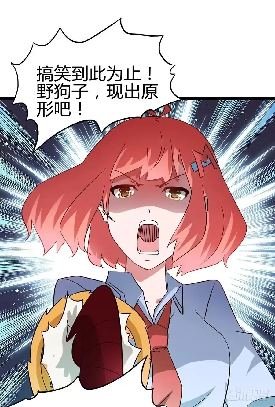 第53页