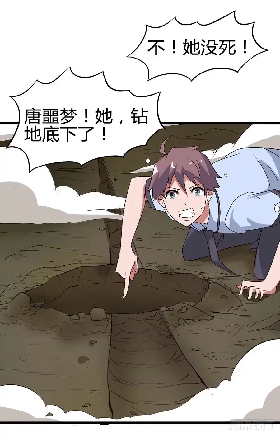 第43页
