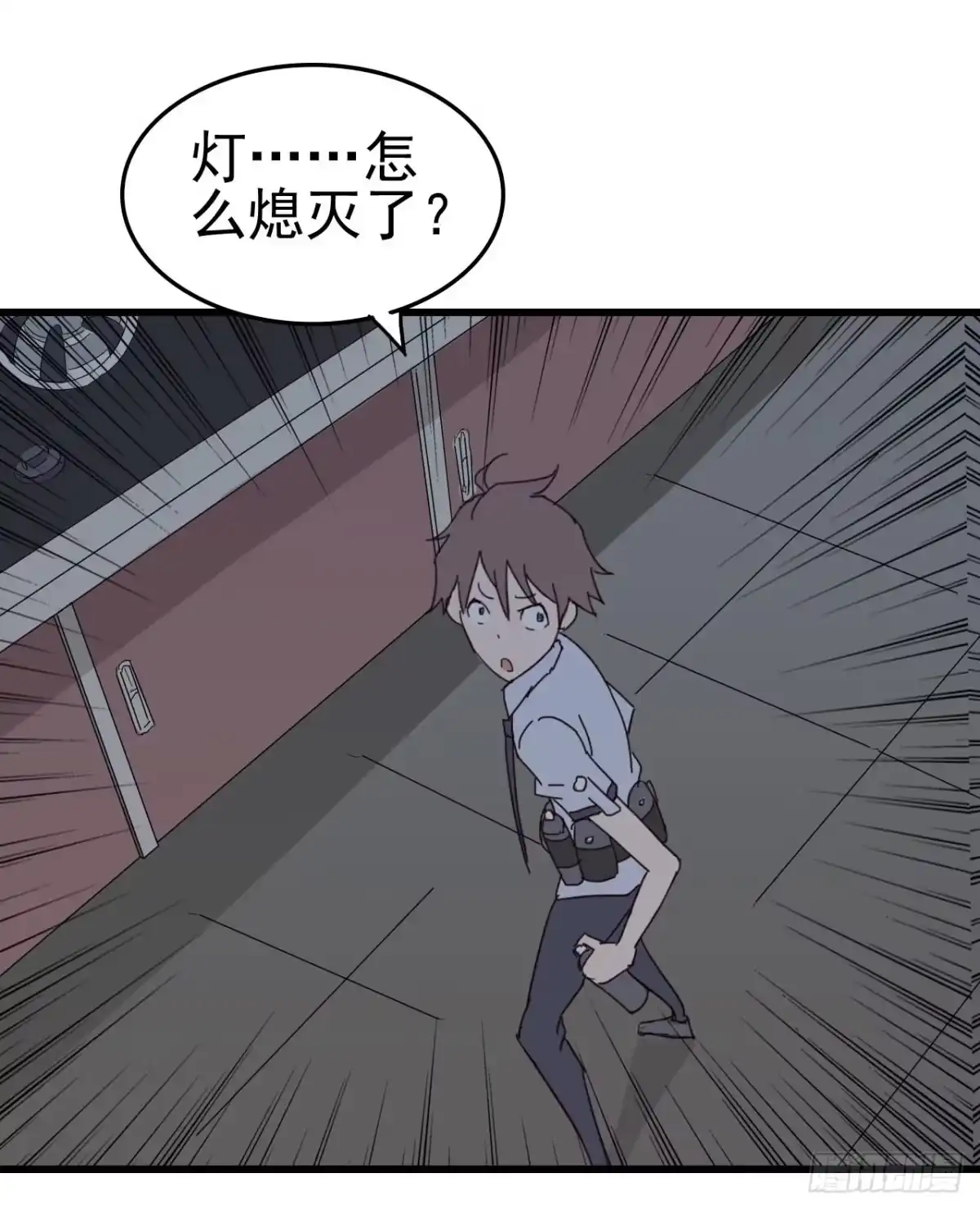 第33页