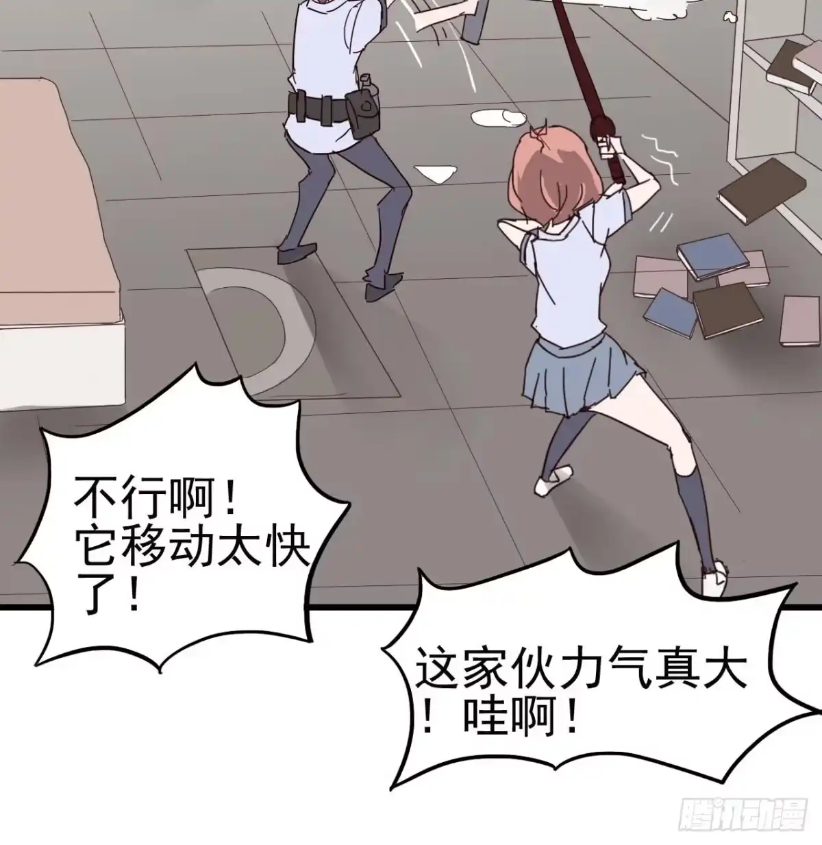第53页