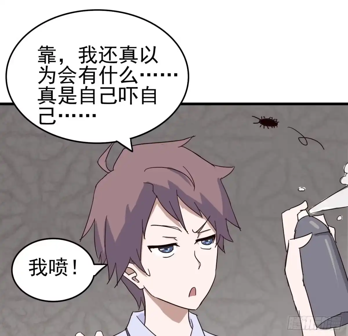 第58页