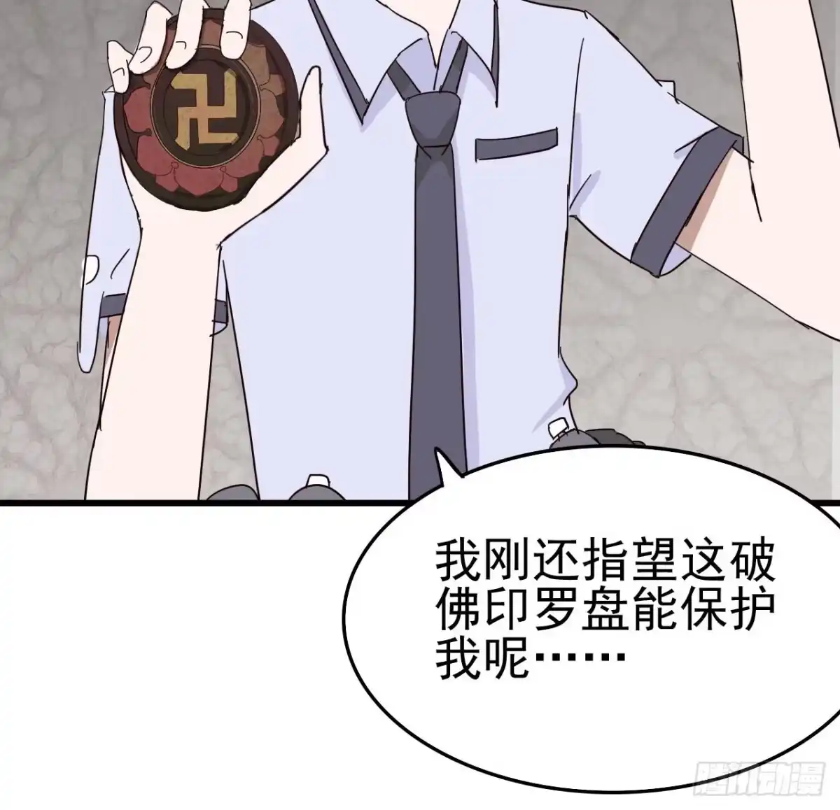 第59页