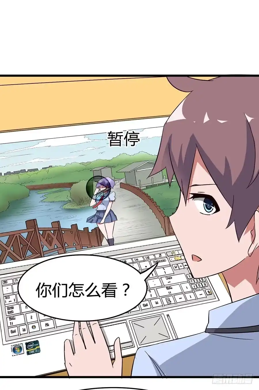 第18页