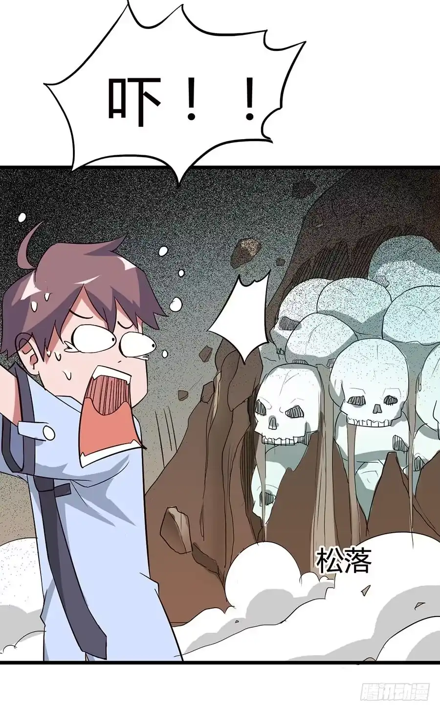 第39页