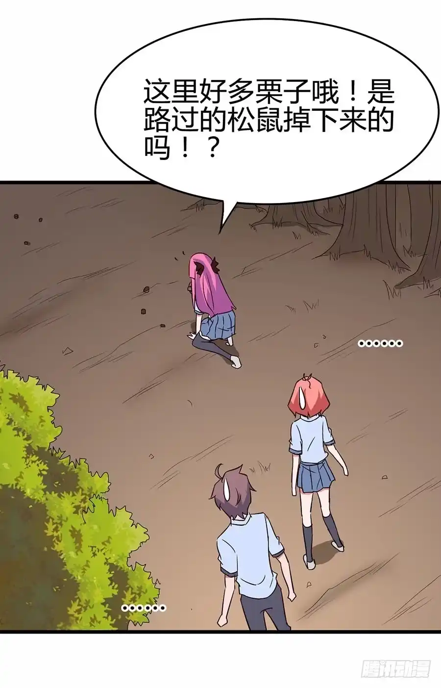 第43页
