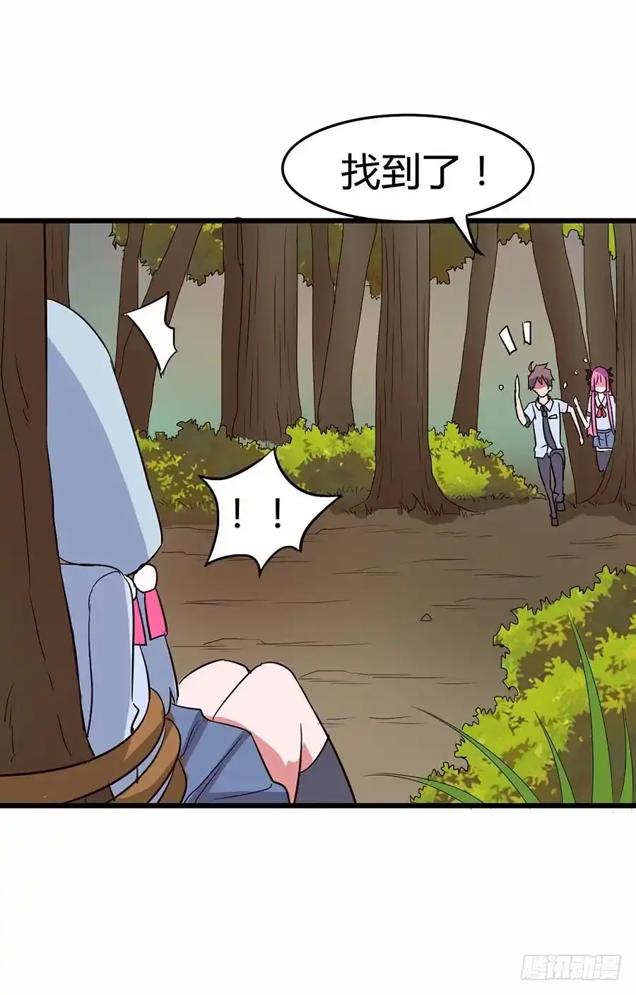 第47页