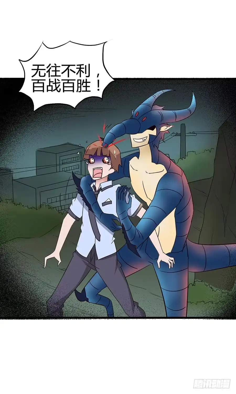 第35页
