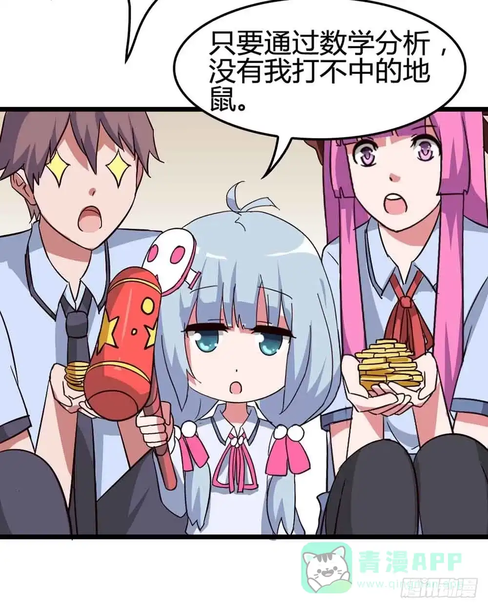 第46页