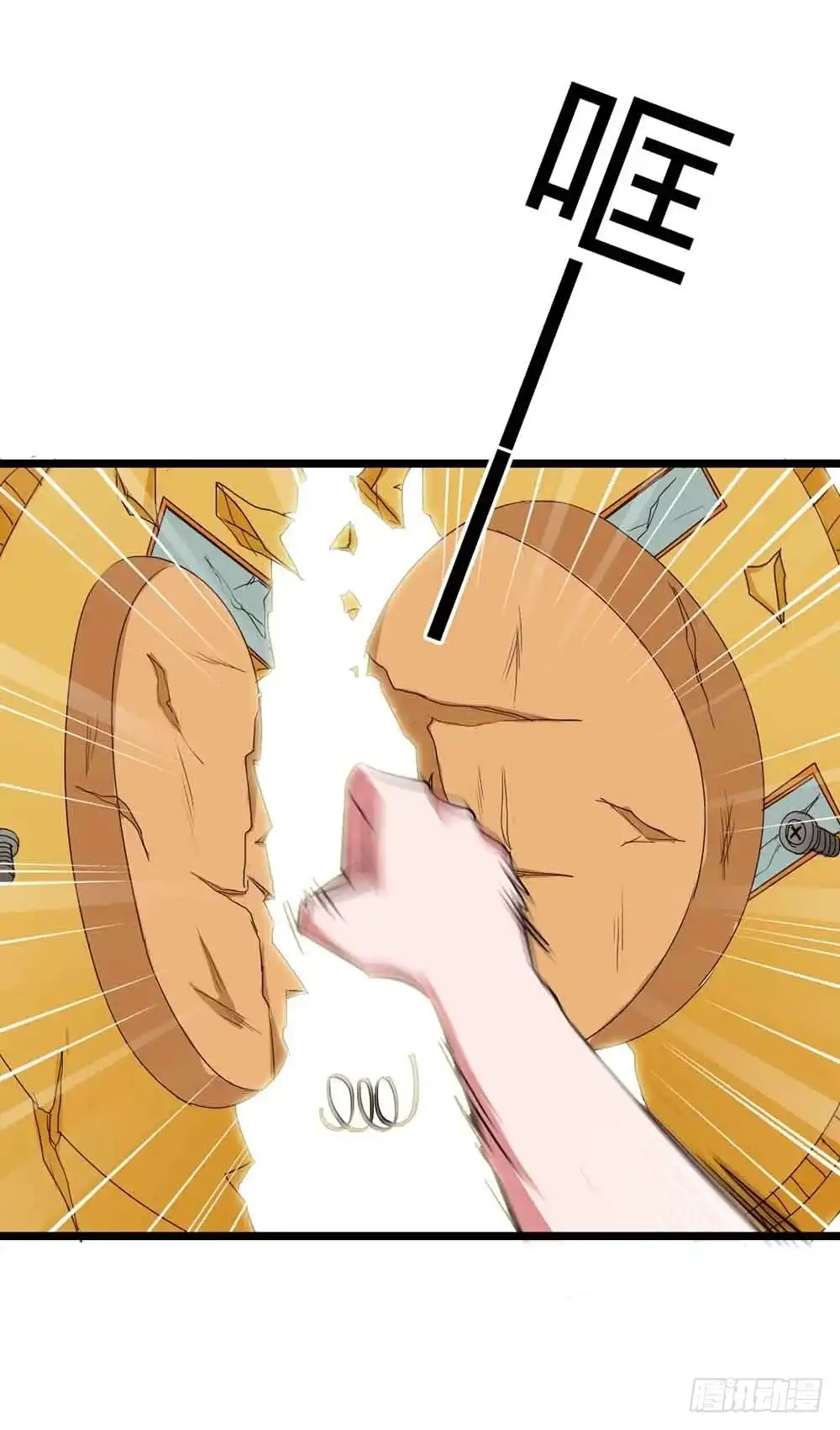 第47页
