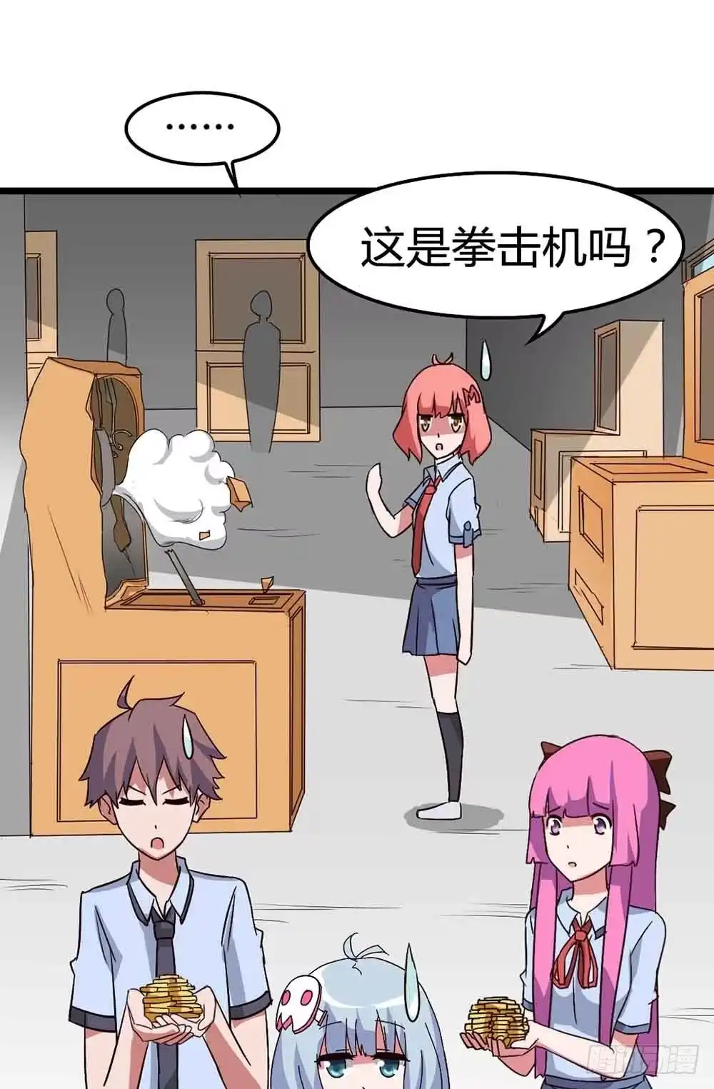 第55页