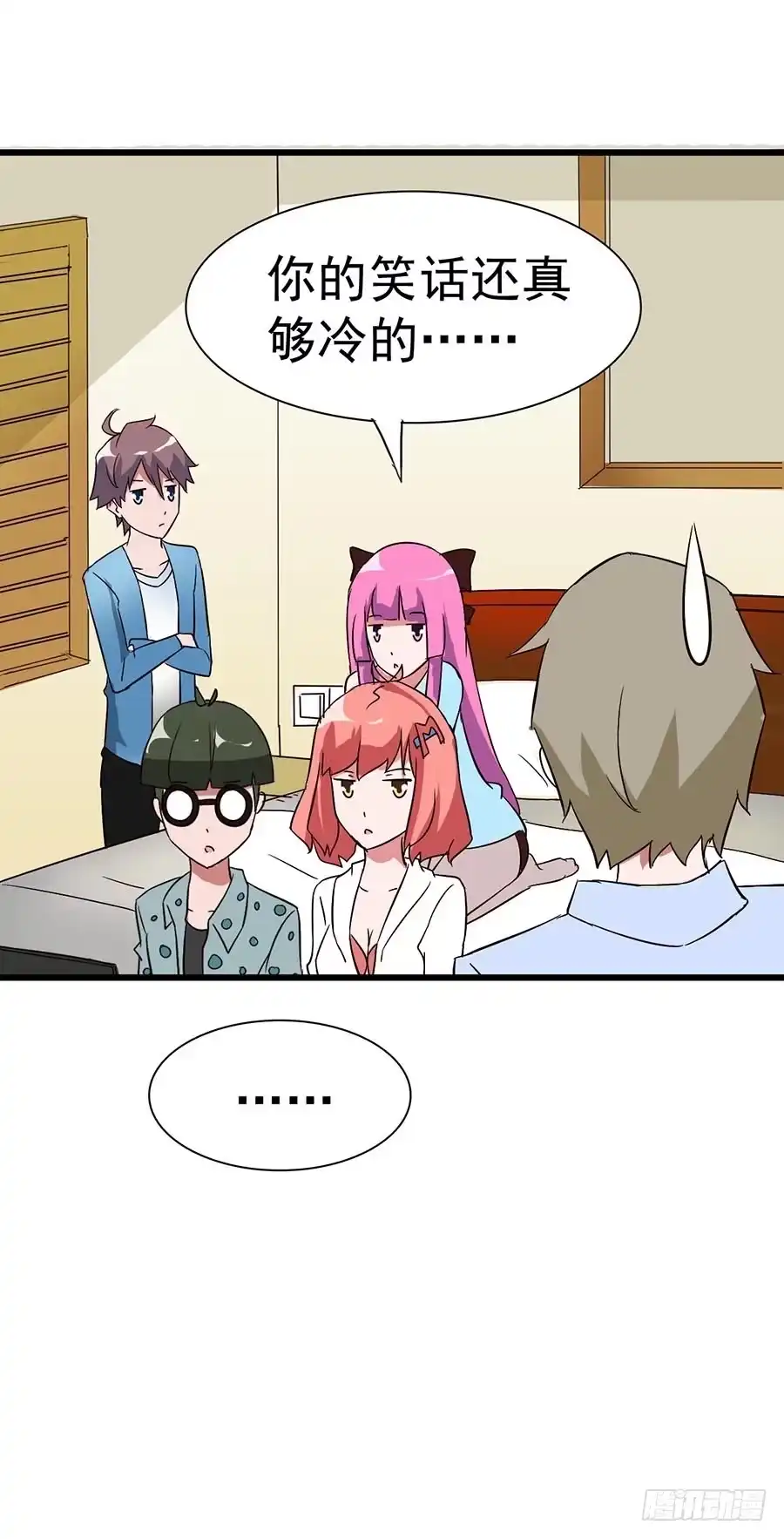 第17页