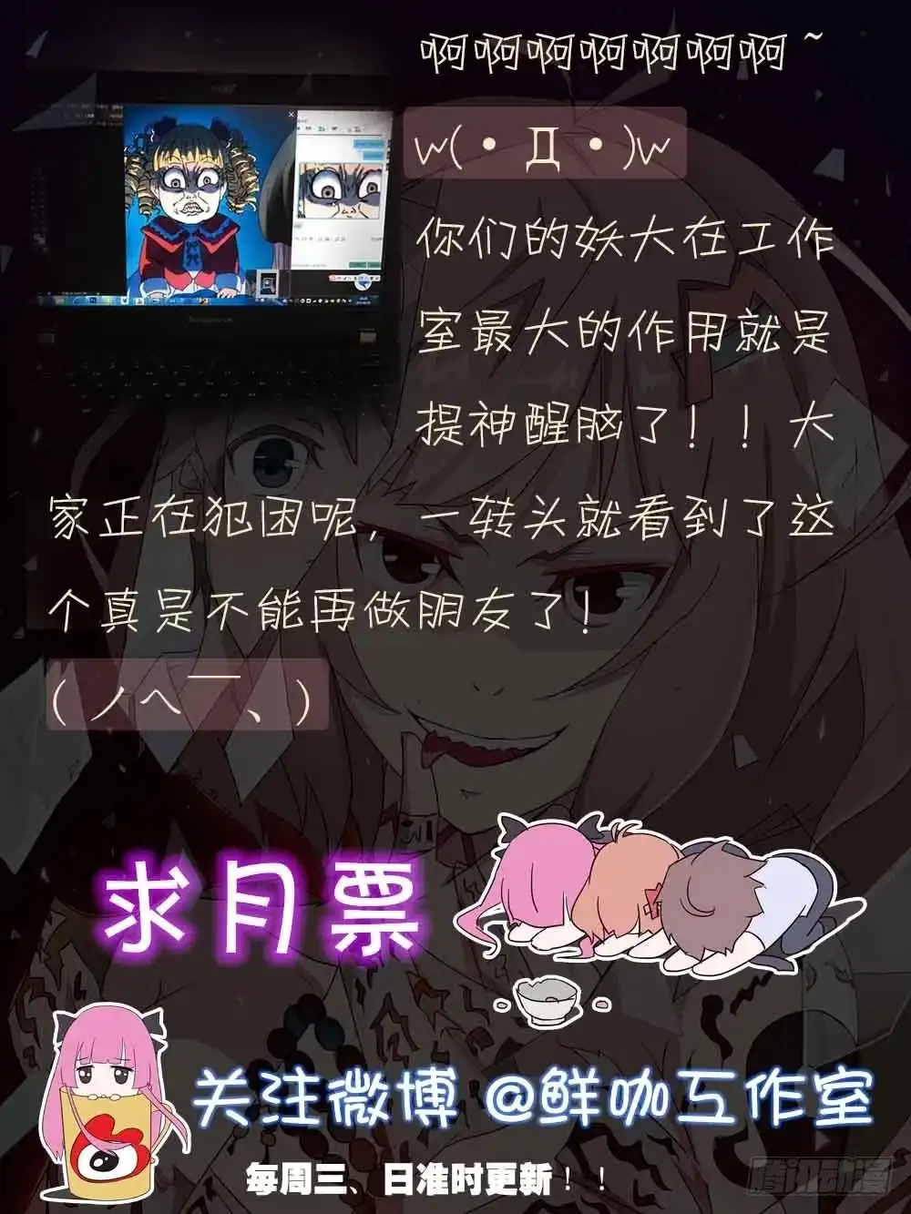 第52页