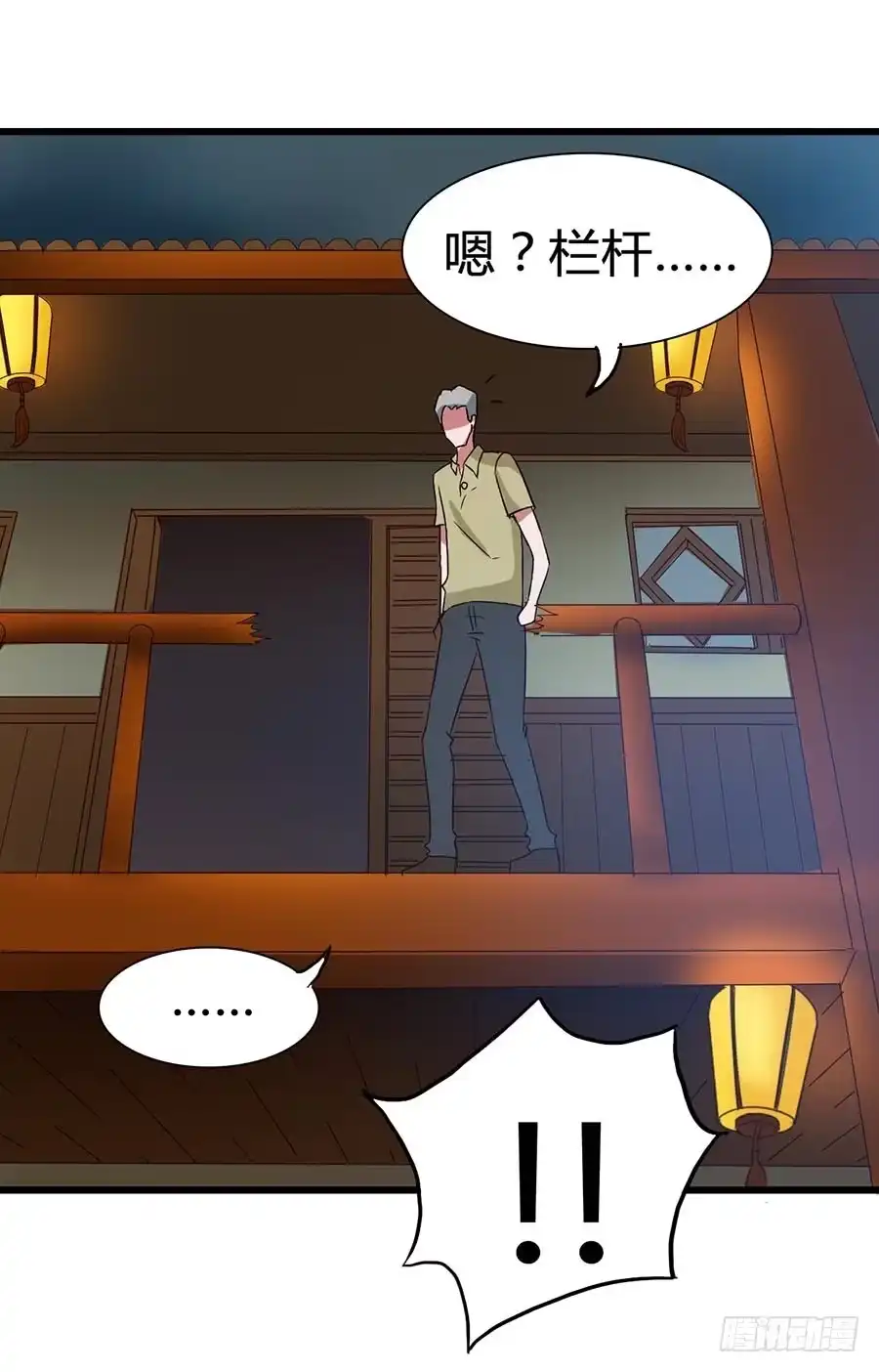第45页