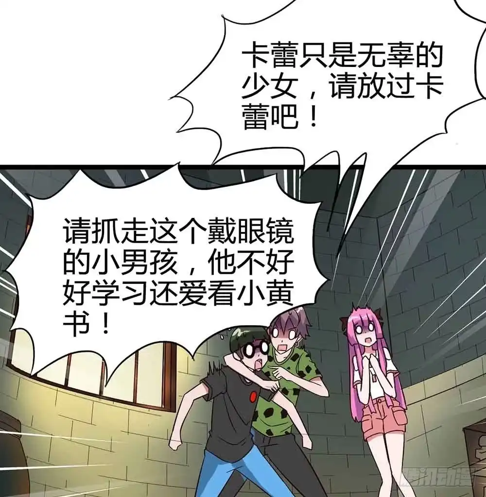 第50页