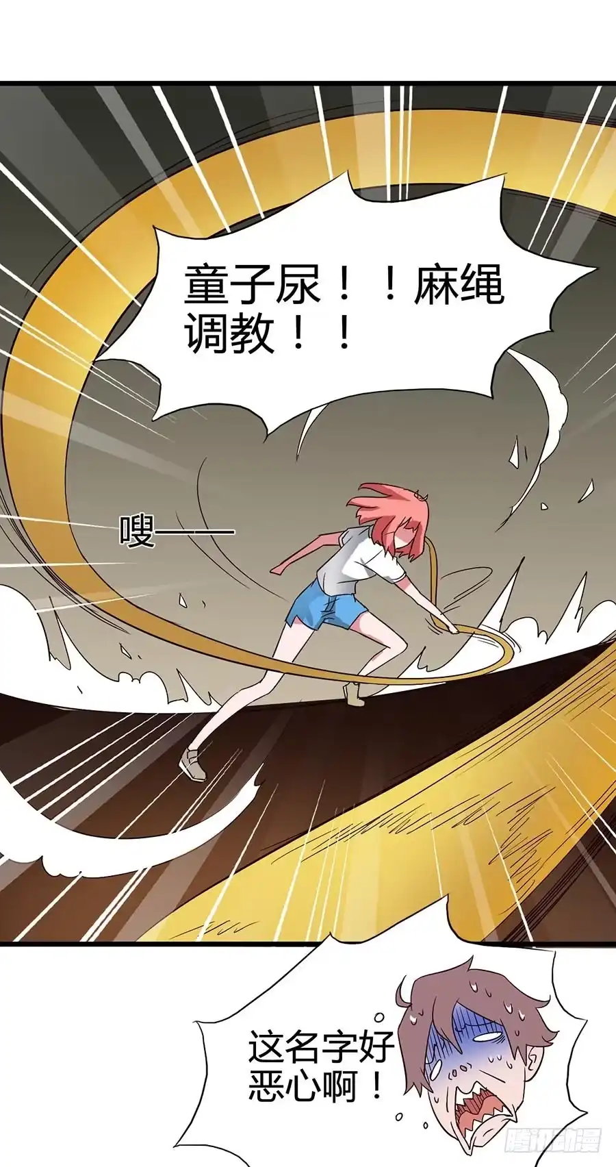 第40页