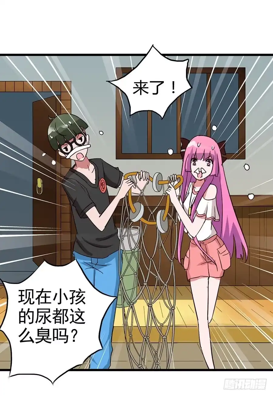 第44页