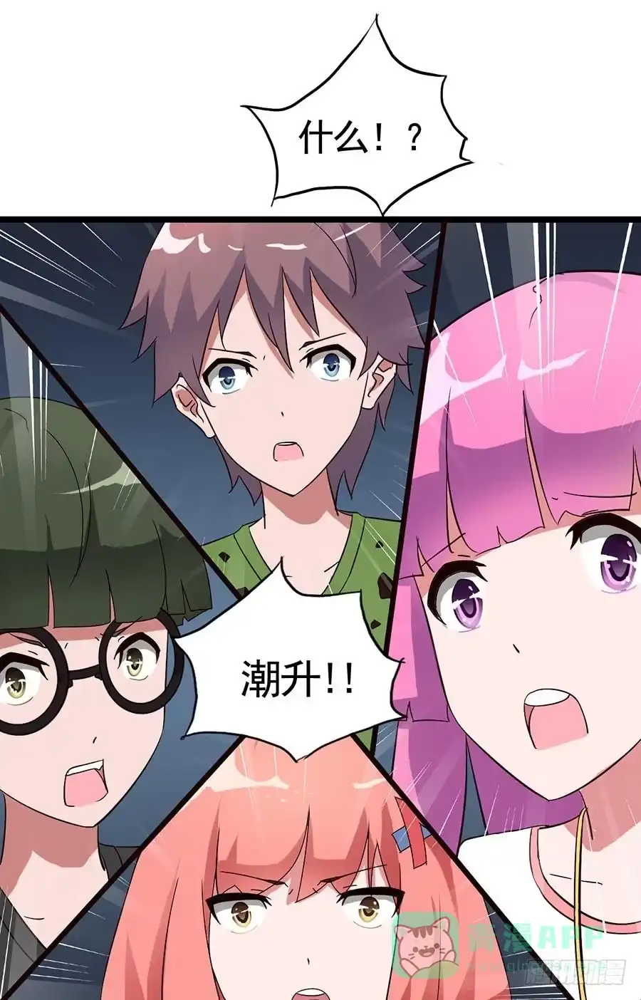 第56页