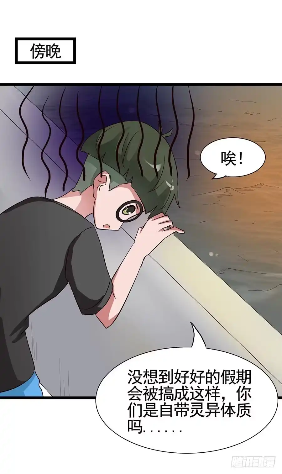 第43页