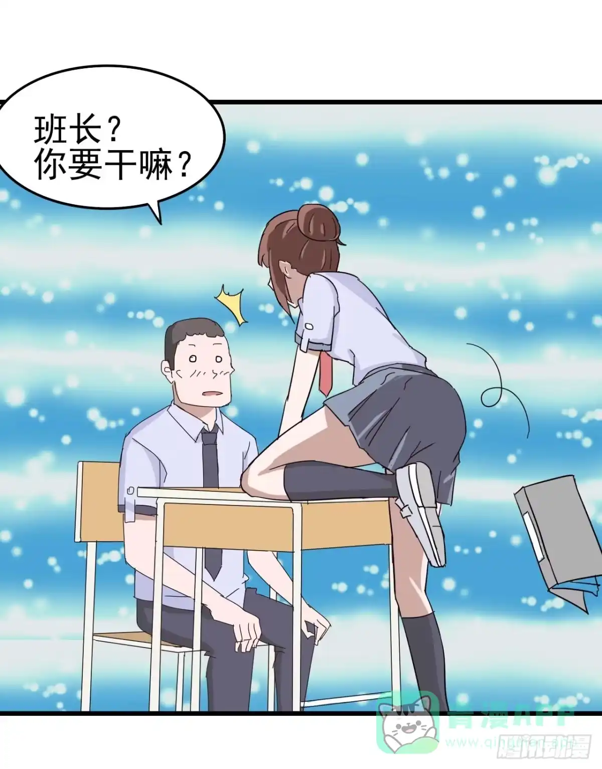 第31页